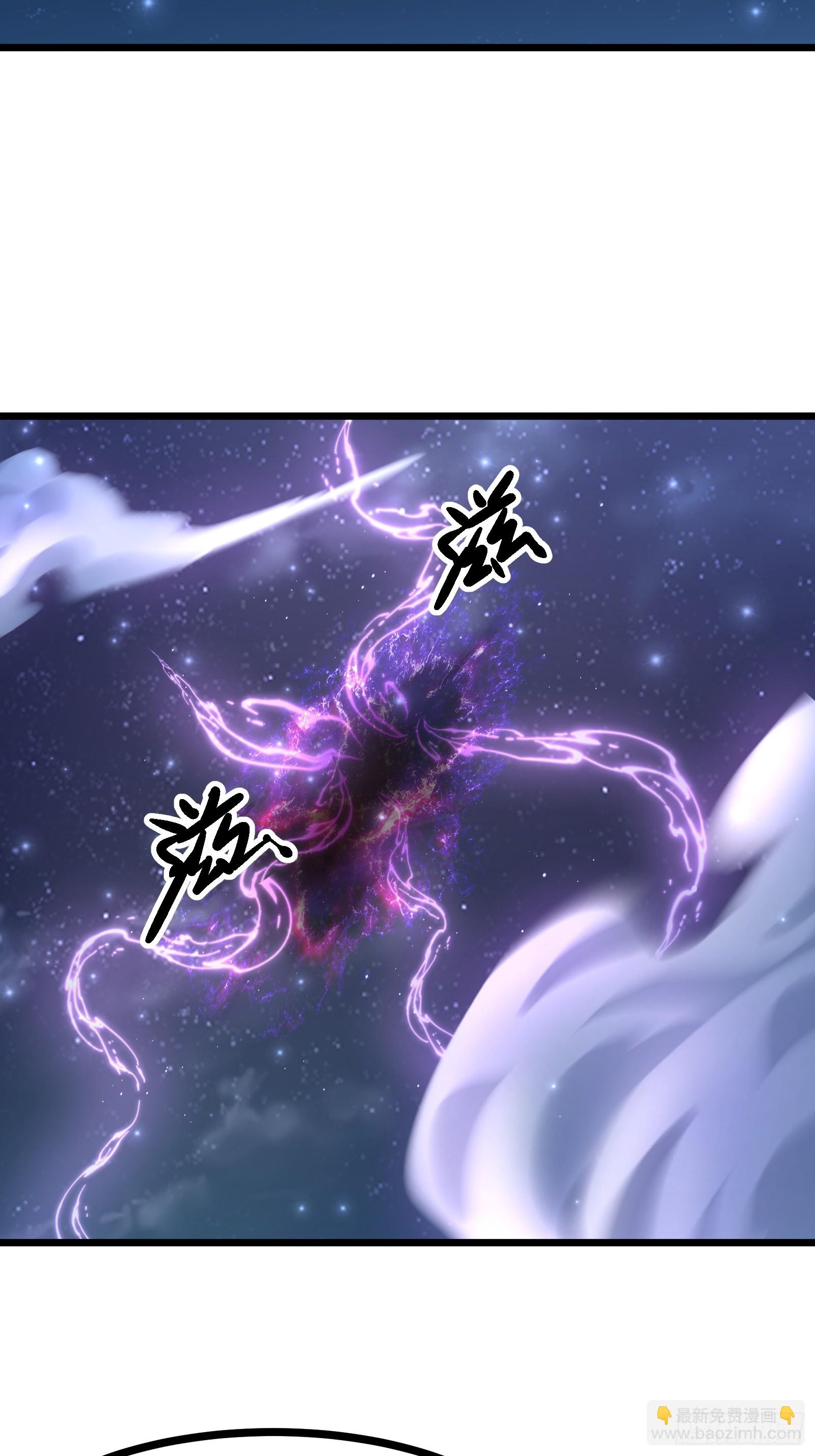 107 魔龟休走！-第108话
