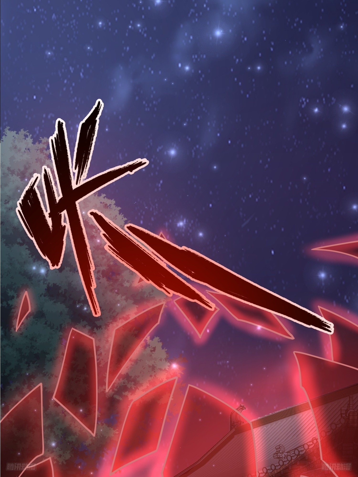 115 解救-第116话