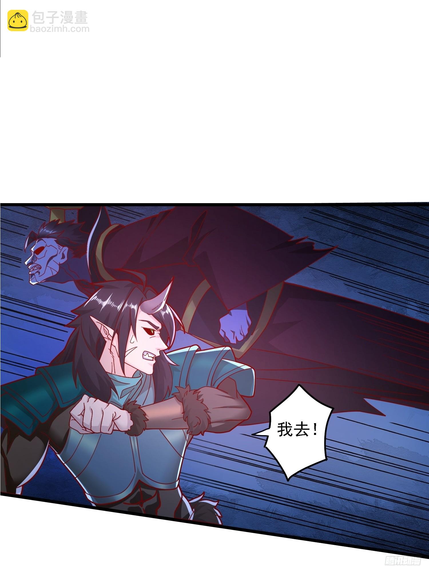 115 解救-第116话