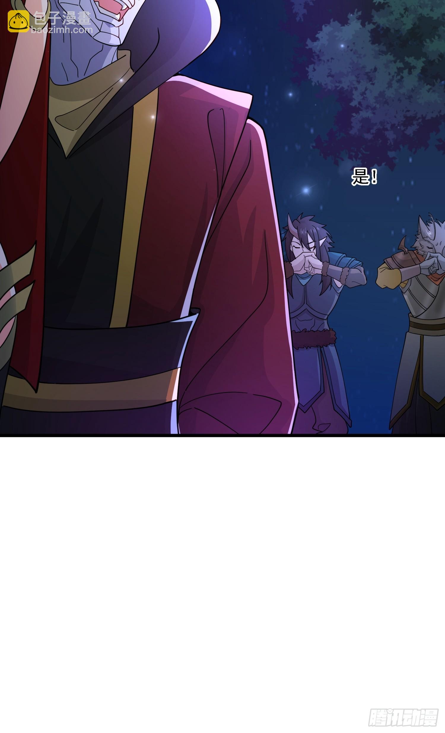 115 解救-第116话