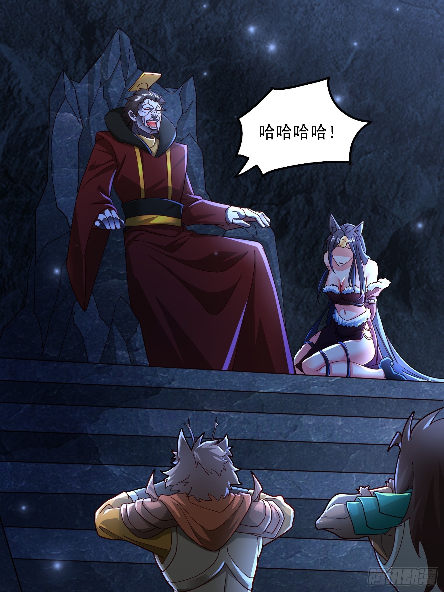 115 解救-第116话