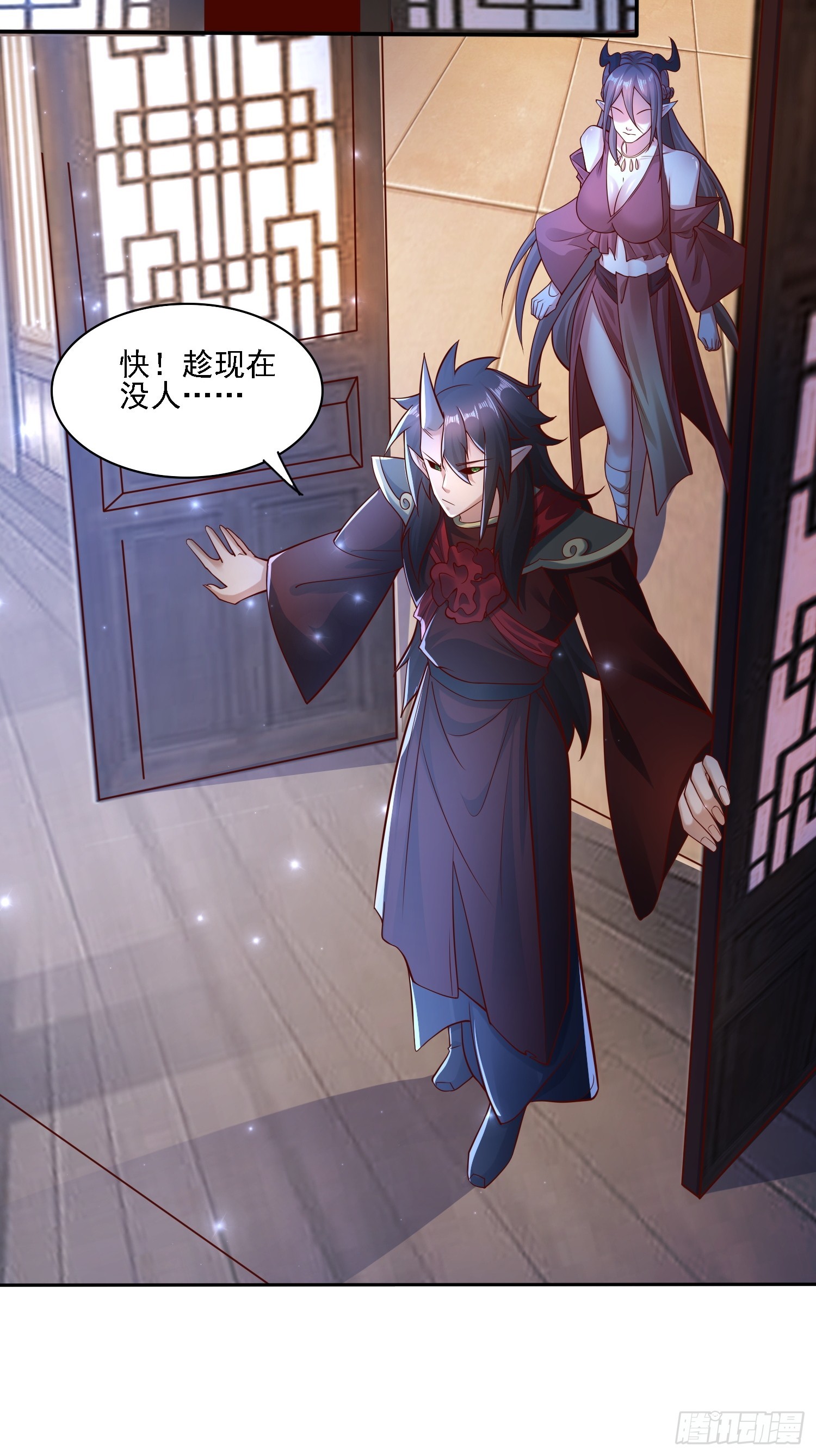 117 等你很久了-第118话
