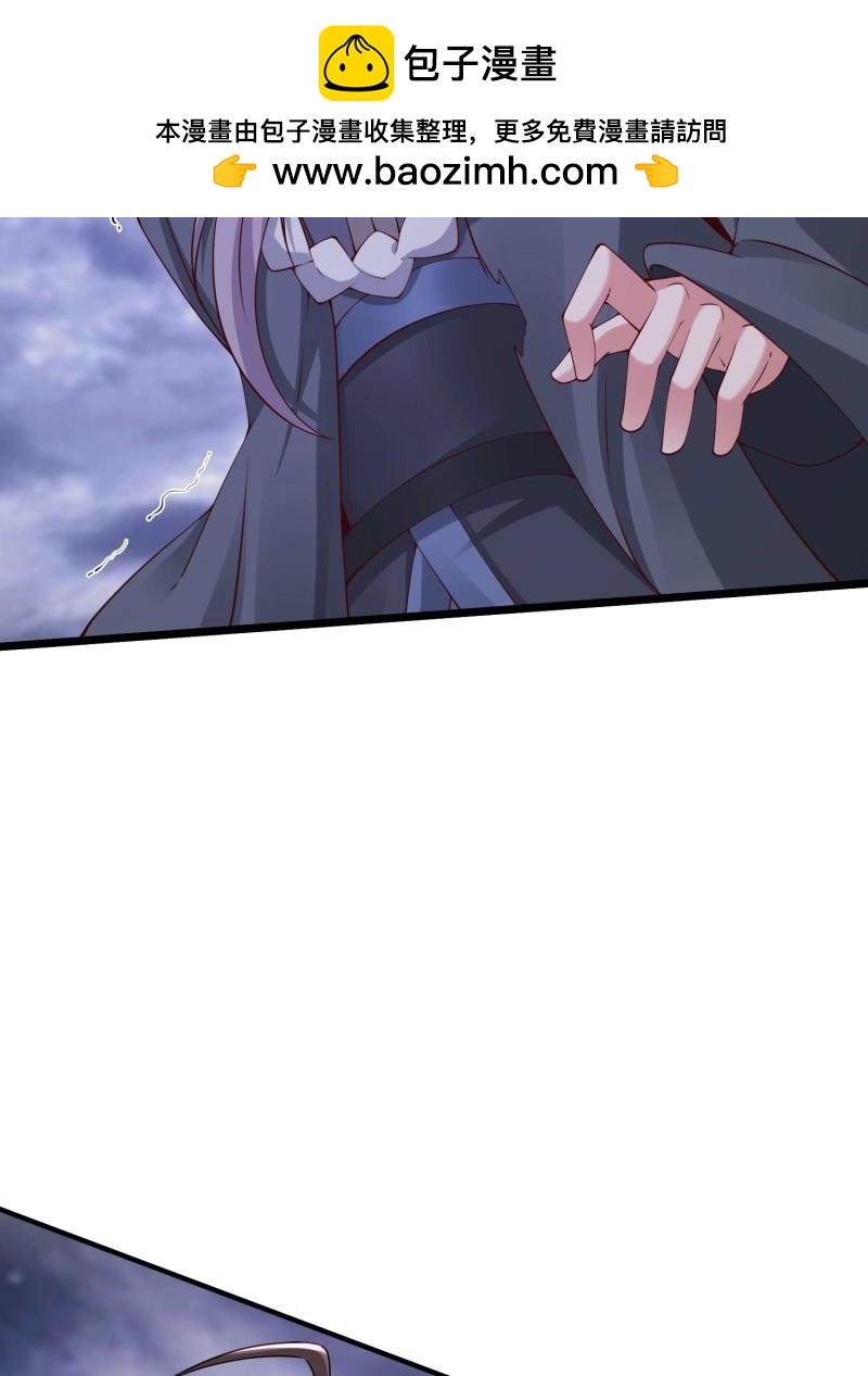 第144话 143 夜之死神-第144话