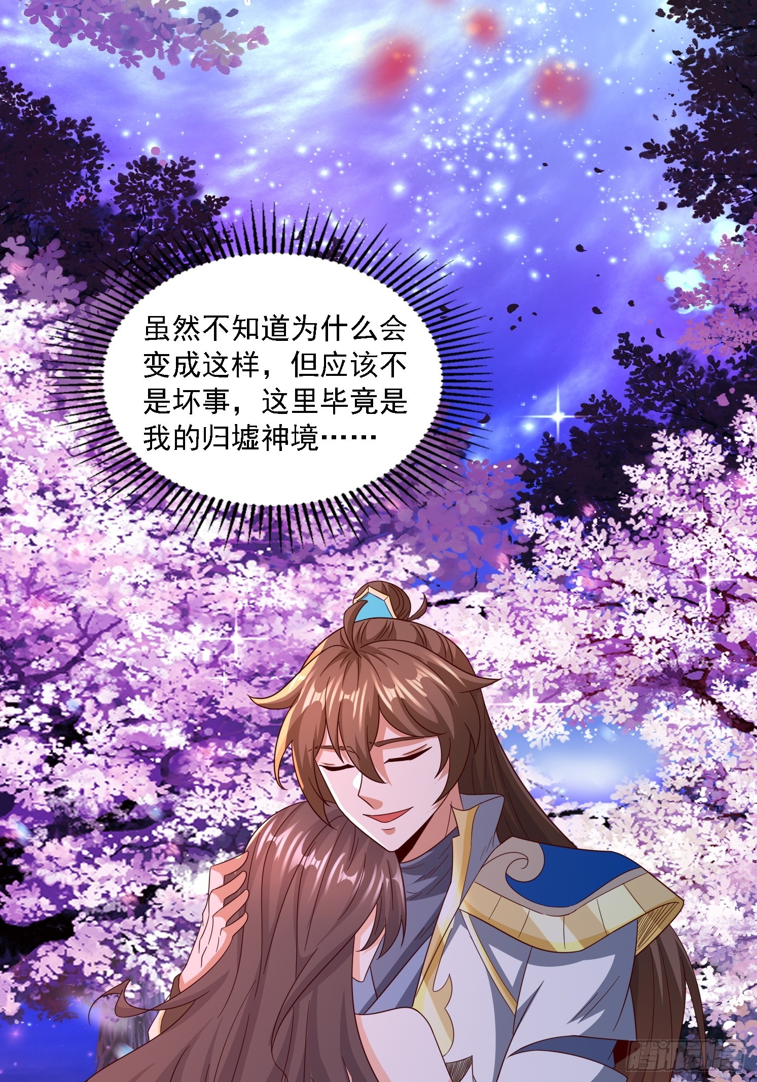 19 无垢之灵(1/2)-第20话