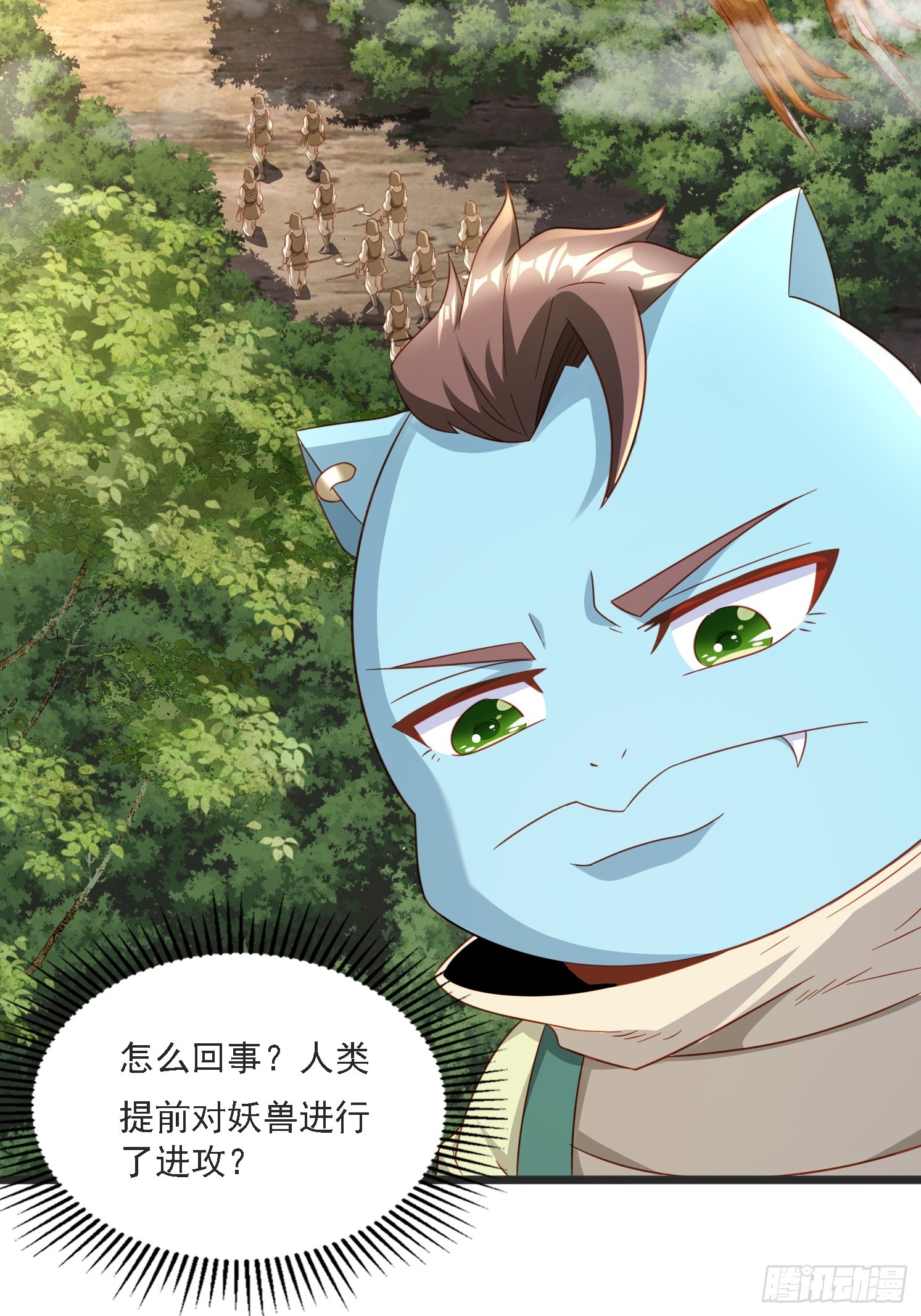 19 无垢之灵(1/2)-第20话