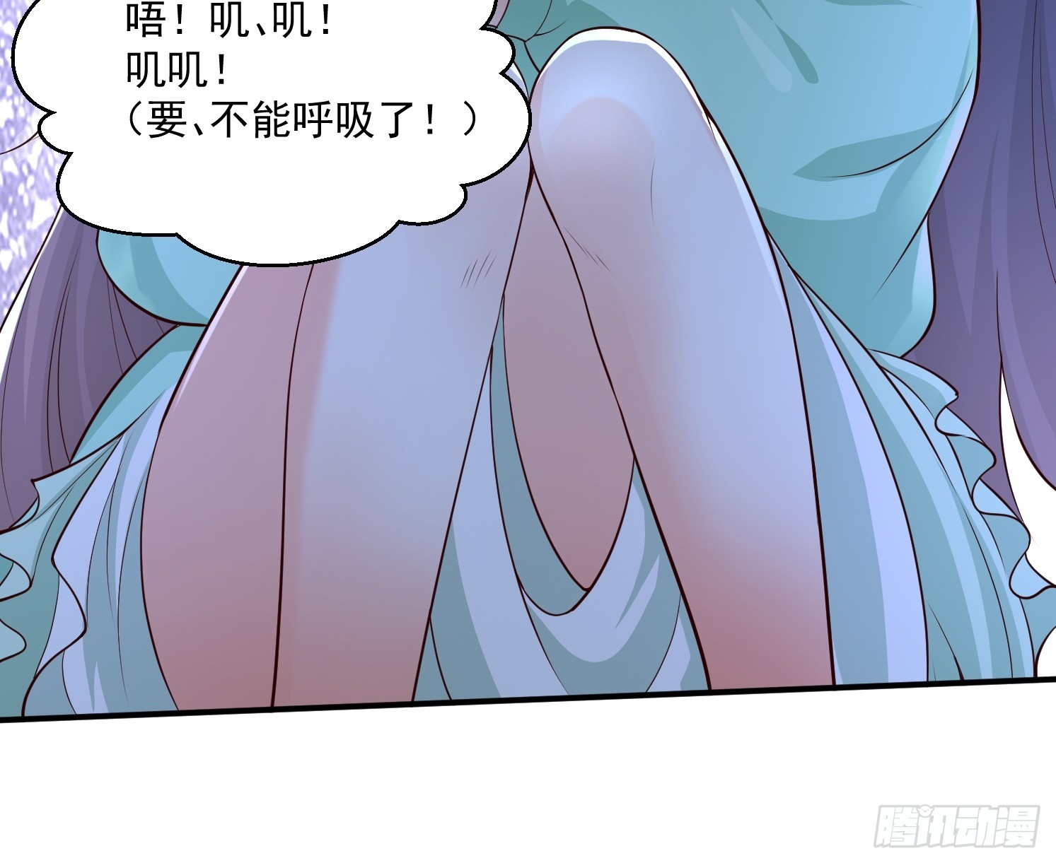 03.霸气龟龟(1/2)-第4话