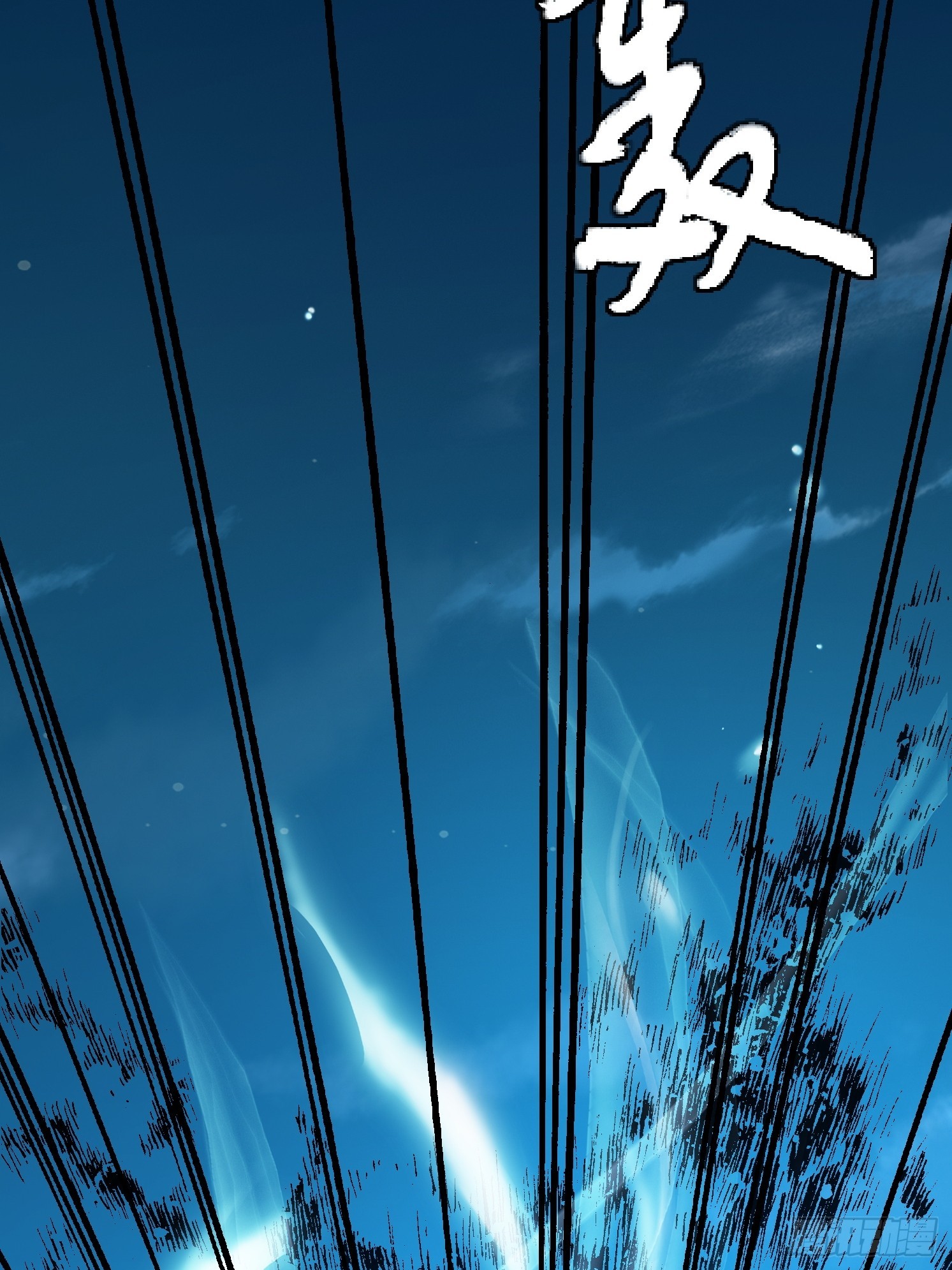 03.霸气龟龟(1/2)-第4话