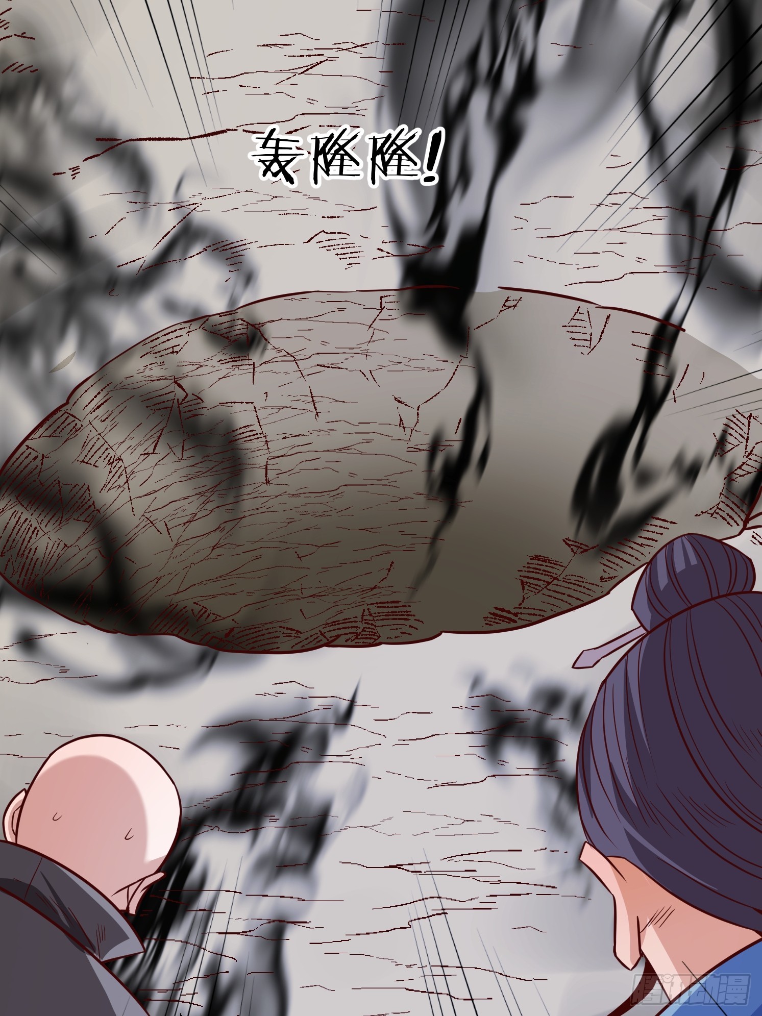 33 太古魔猴(1/2)-第34话