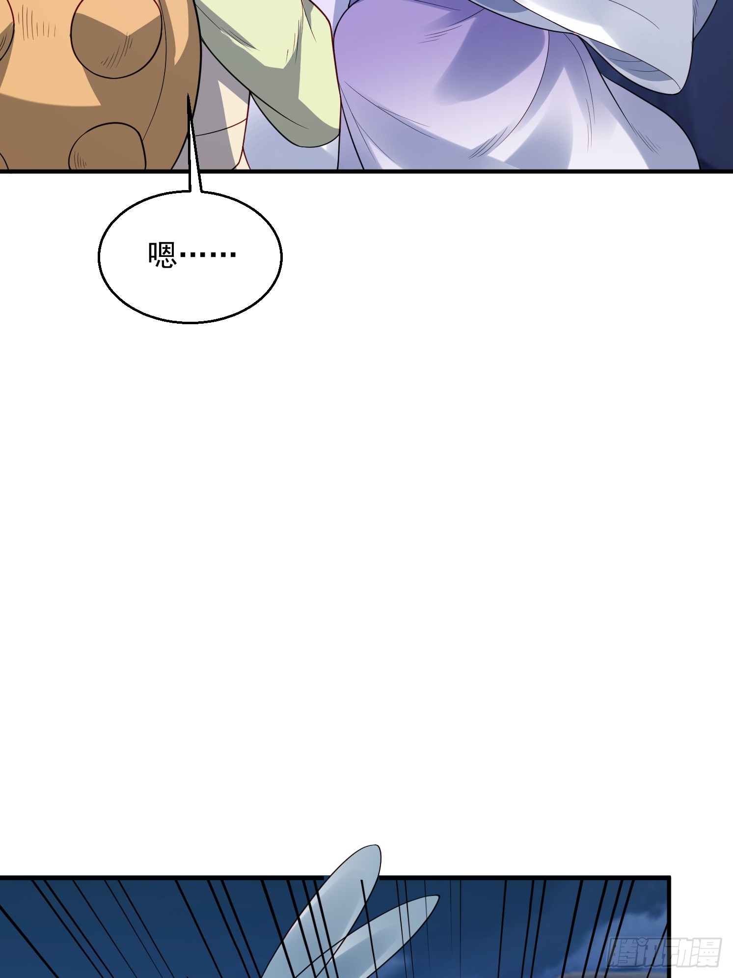 33 太古魔猴(1/2)-第34话
