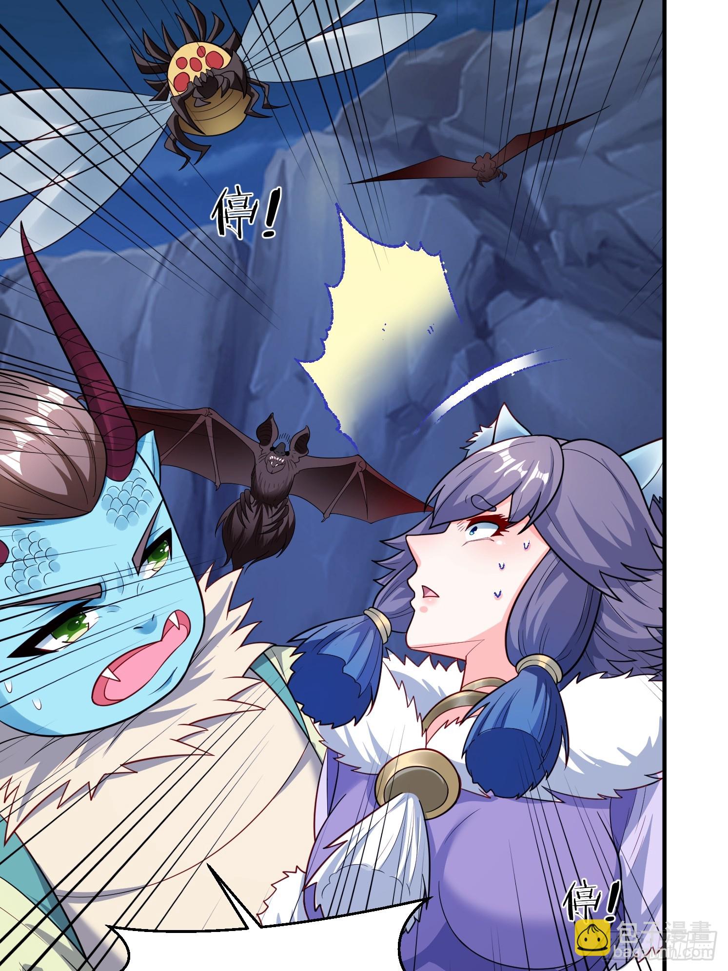 33 太古魔猴(1/2)-第34话
