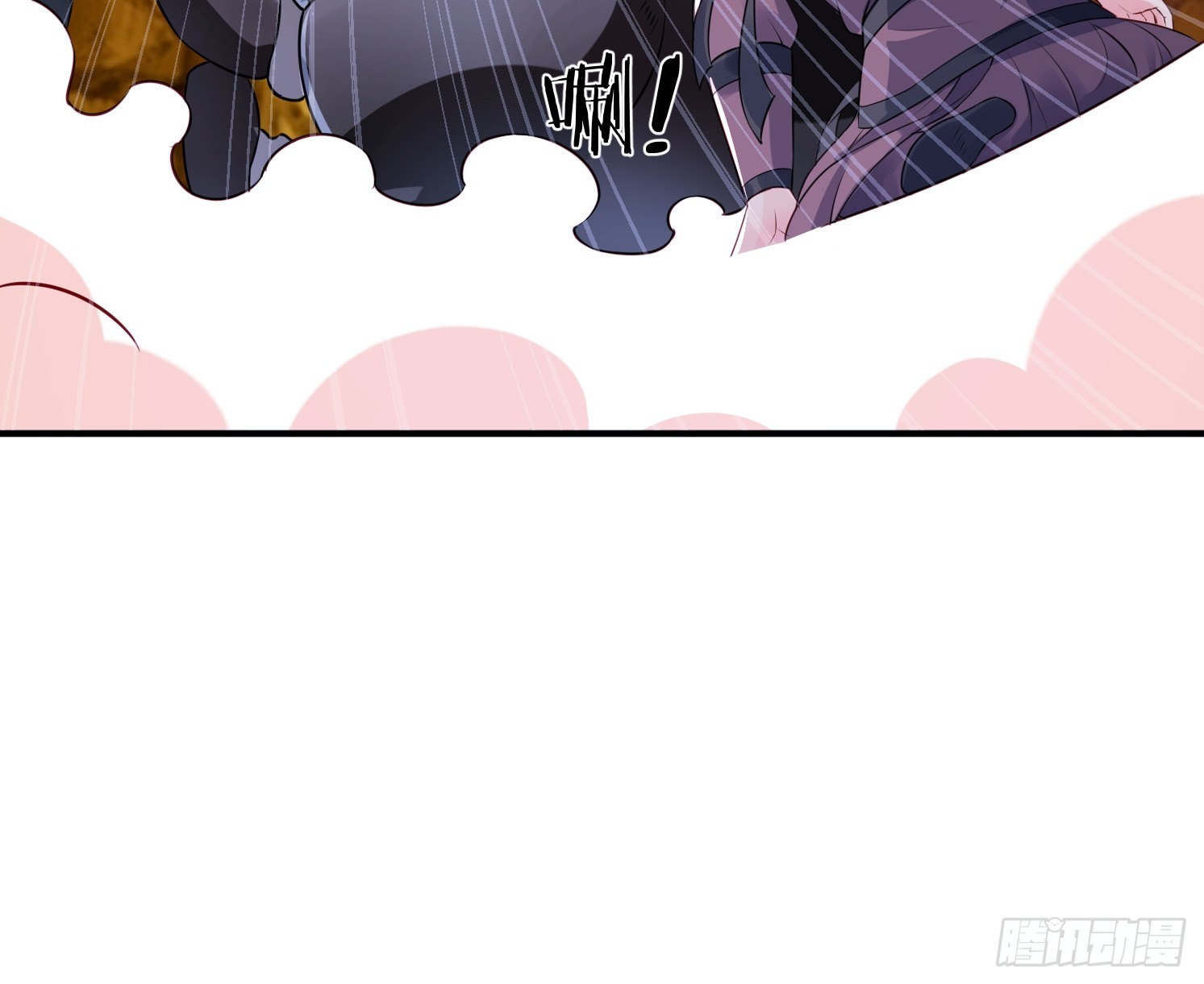 35 天丹碎片(1/2)-第36话