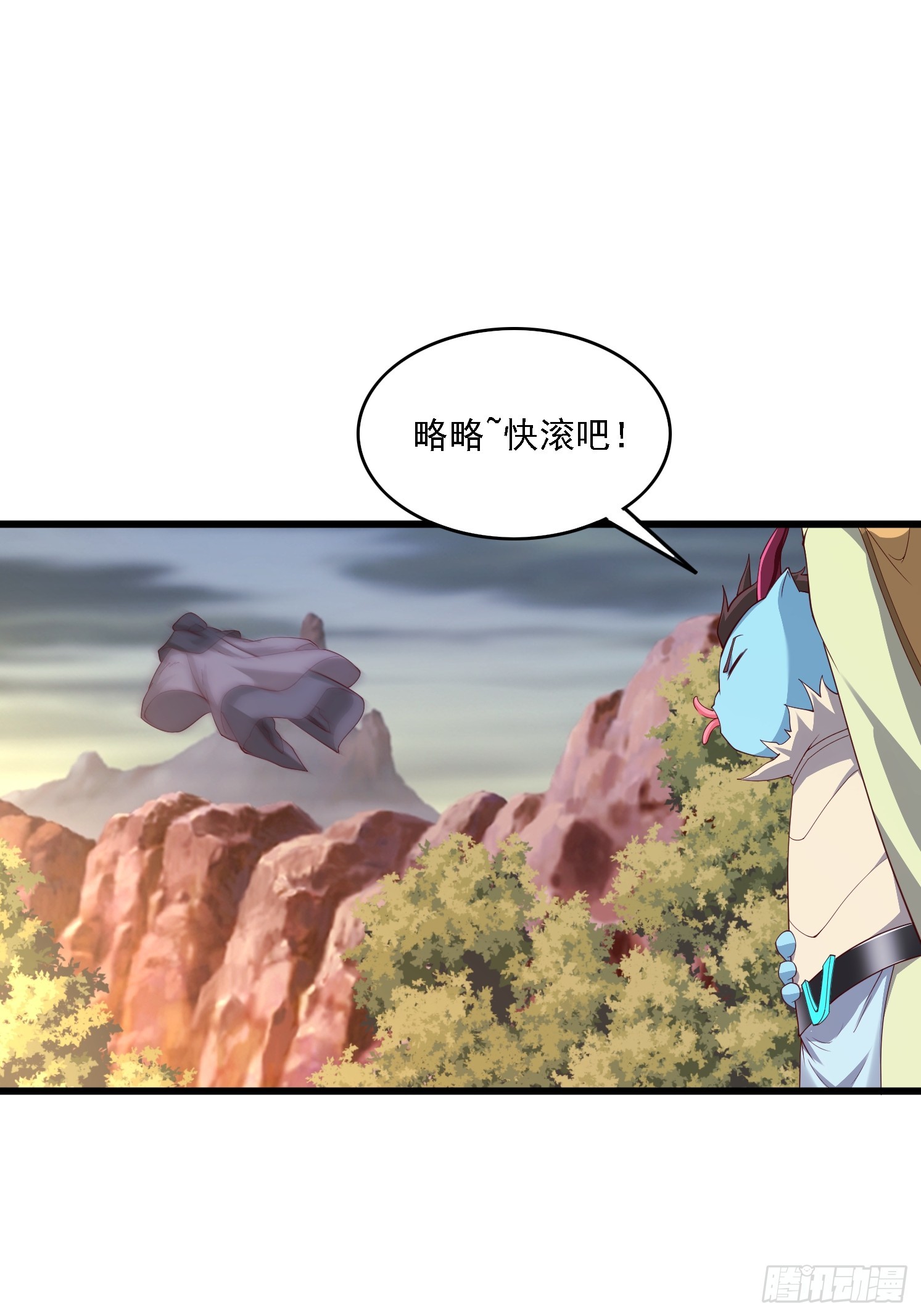 37 第一次(1/2)-第38话