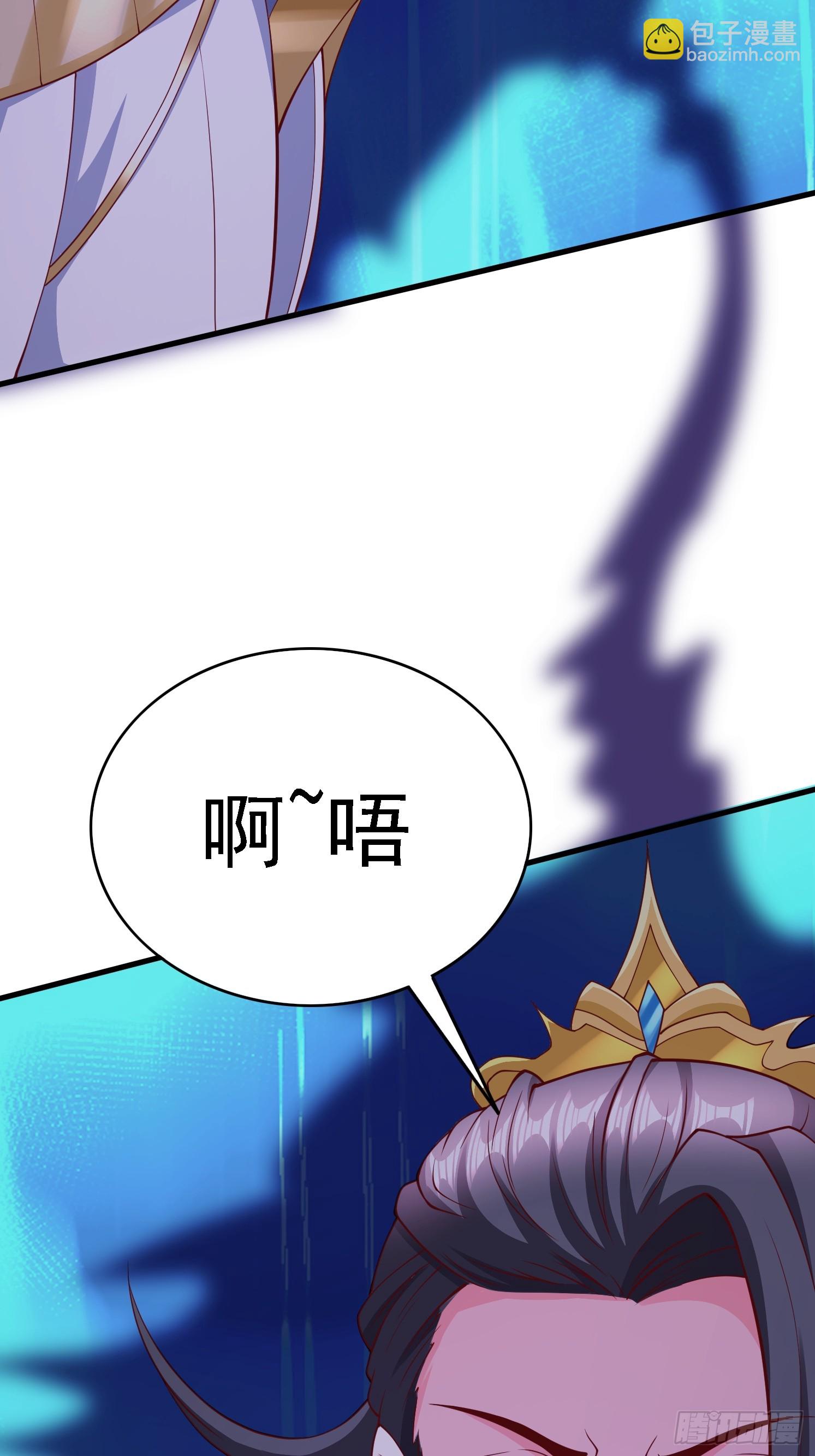 37 第一次(1/2)-第38话