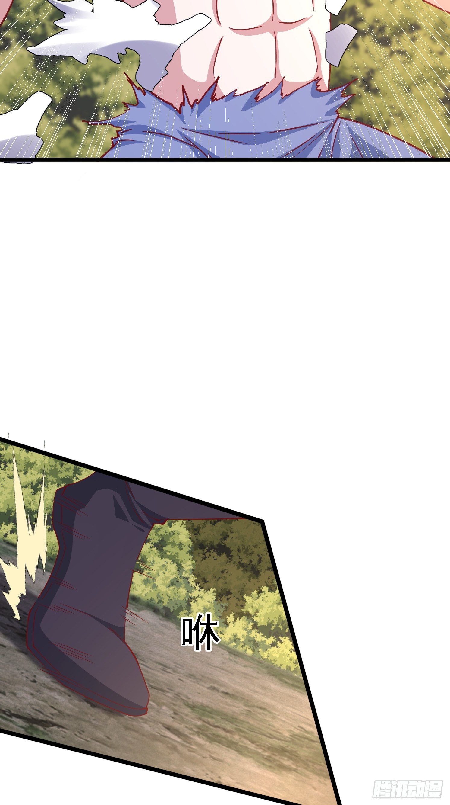 37 第一次(1/2)-第38话