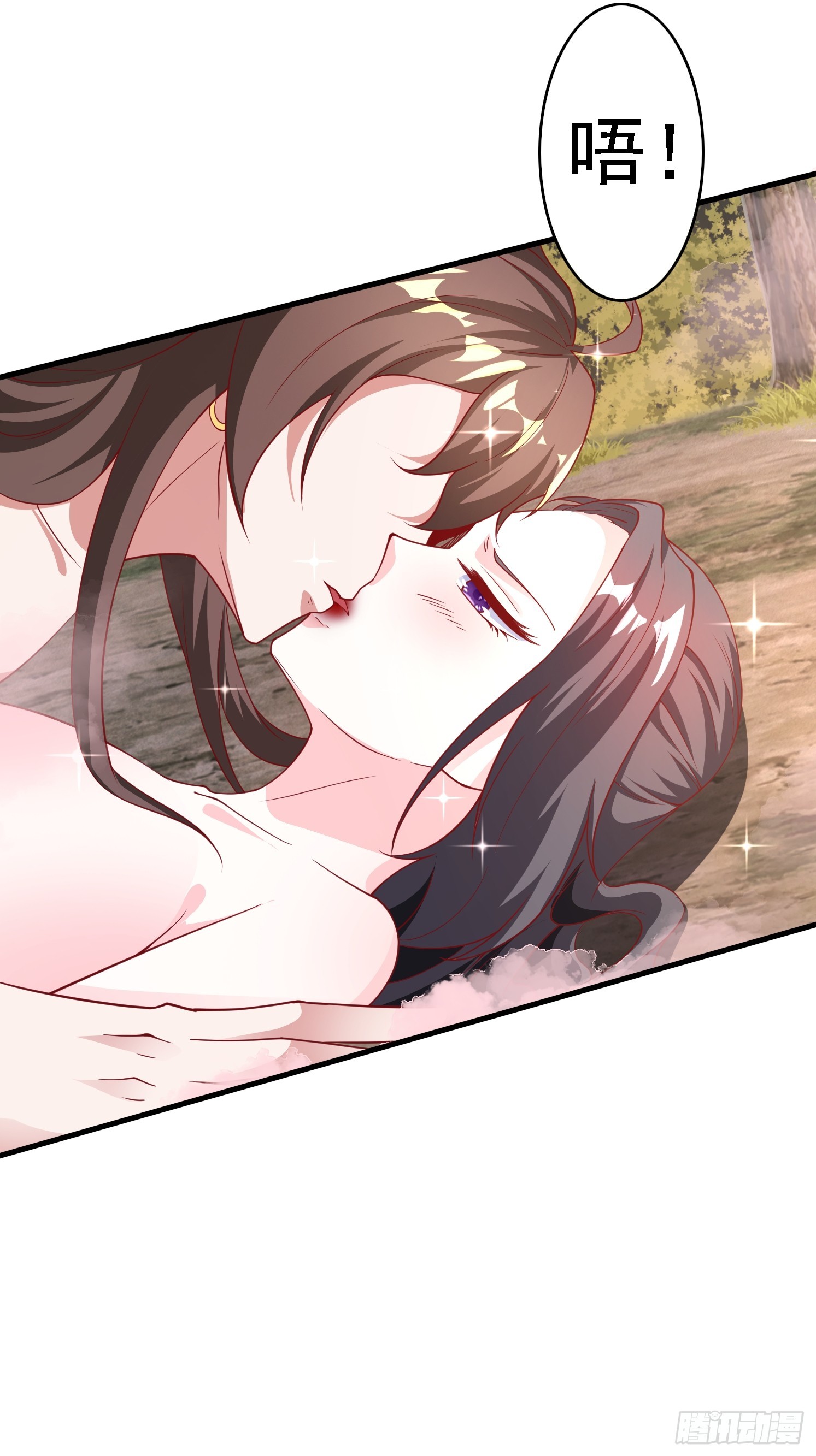 37 第一次(1/2)-第38话