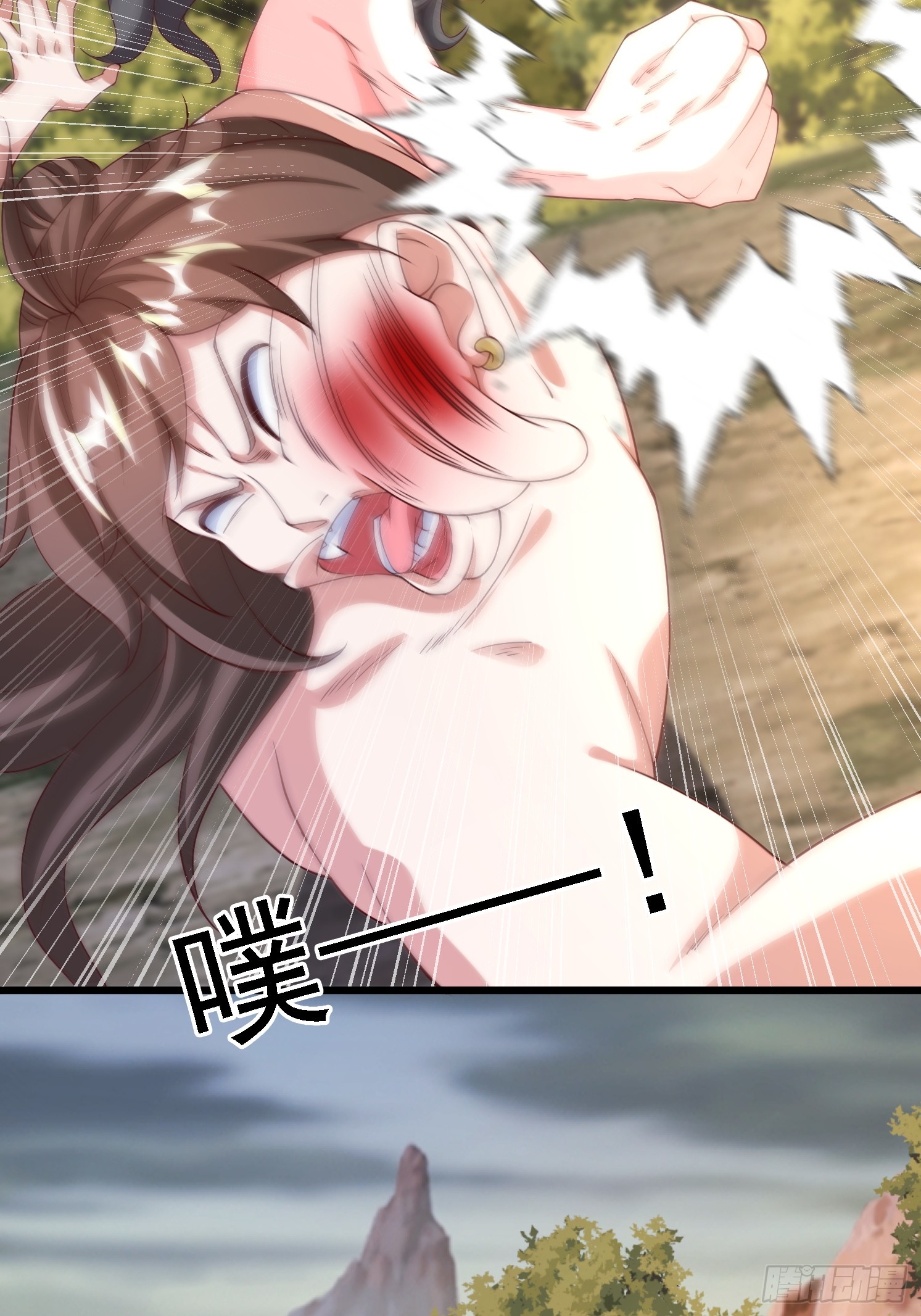 37 第一次(1/2)-第38话
