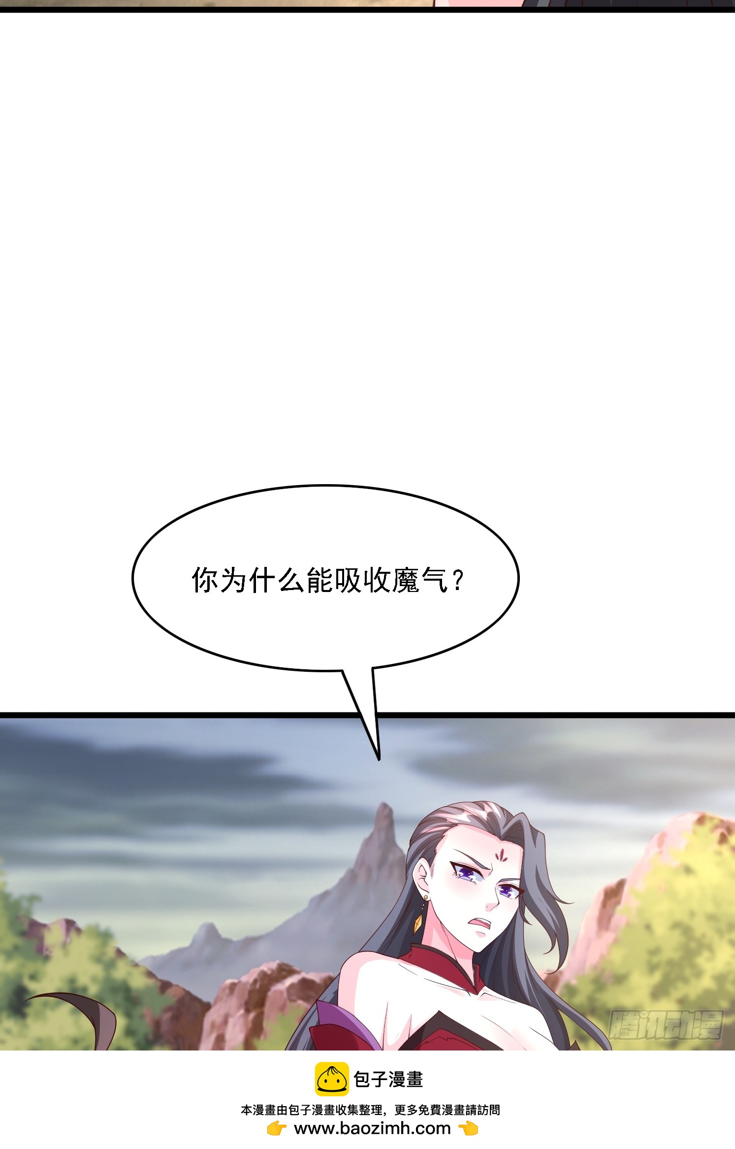 37 第一次(1/2)-第38话