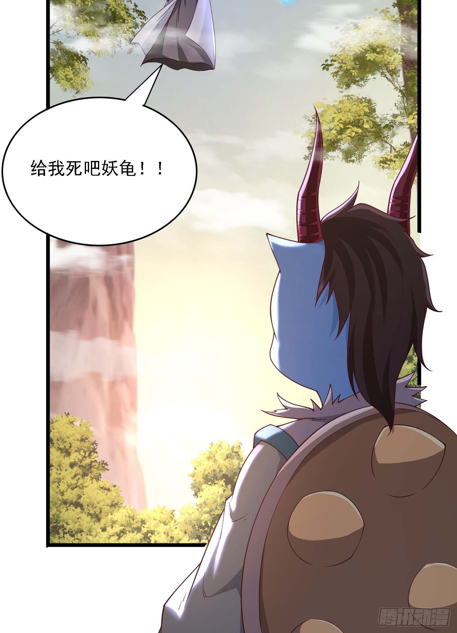 39 突破！(1/2)-第40话