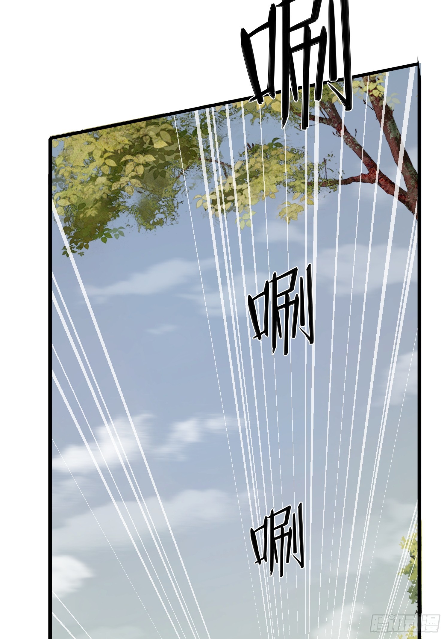 39 突破！(1/2)-第40话