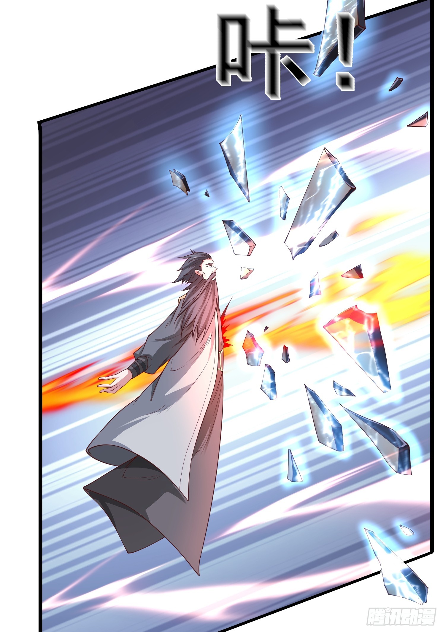39 突破！(1/2)-第40话