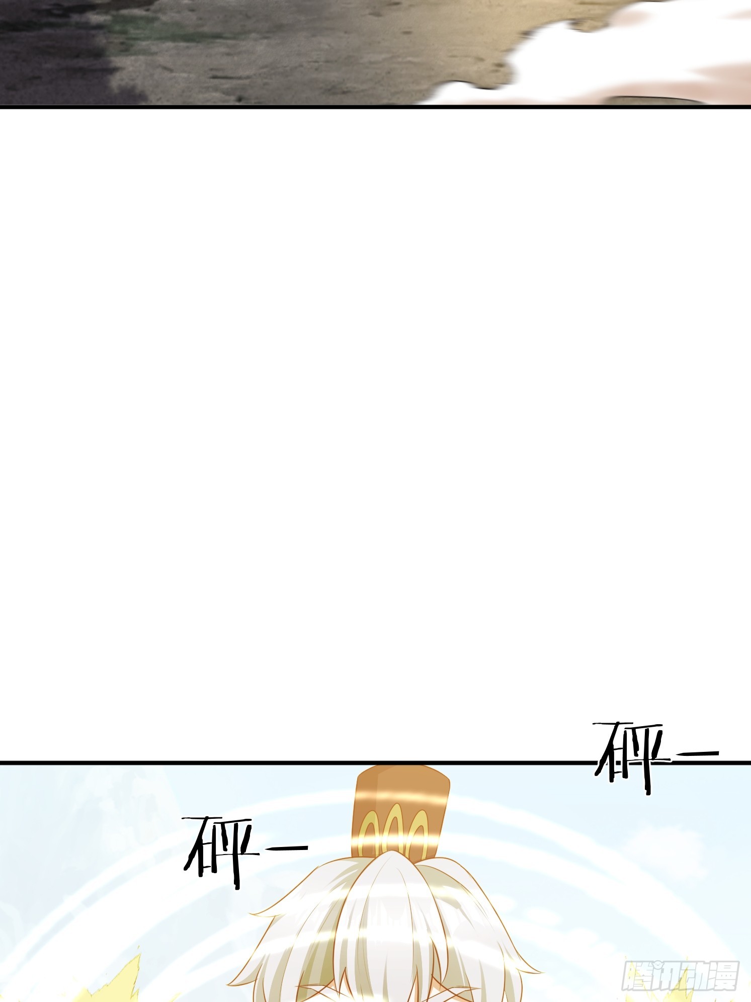 45 气死药皇(1/2)-第46话