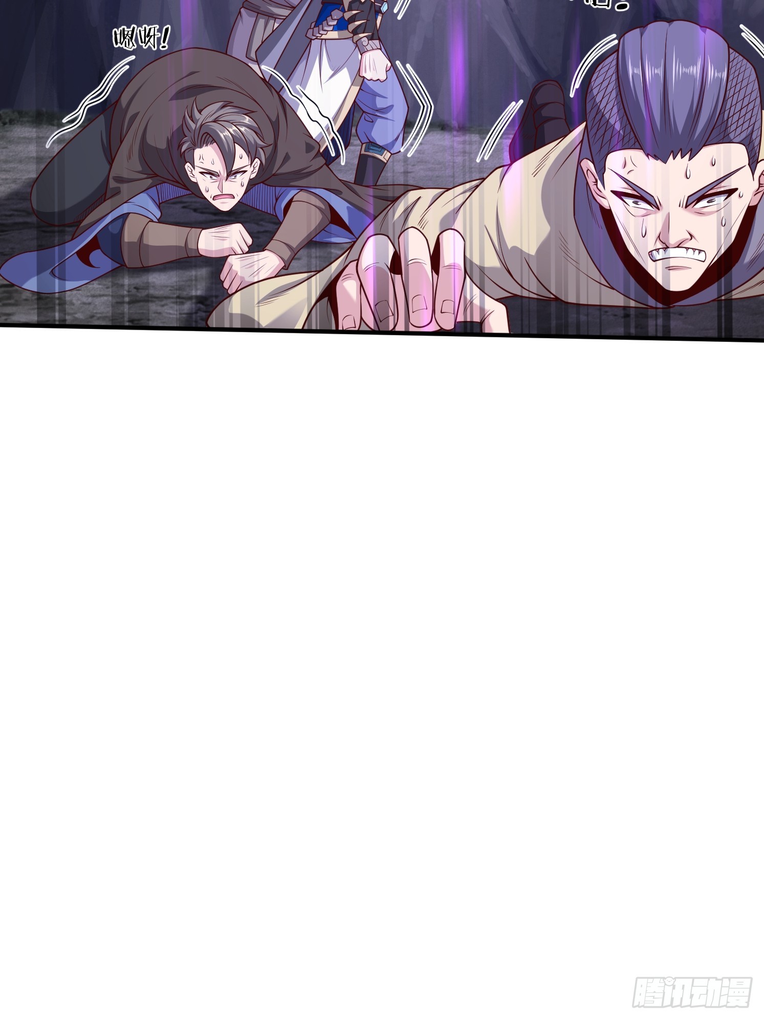47 十倍压力(1/2)-第48话