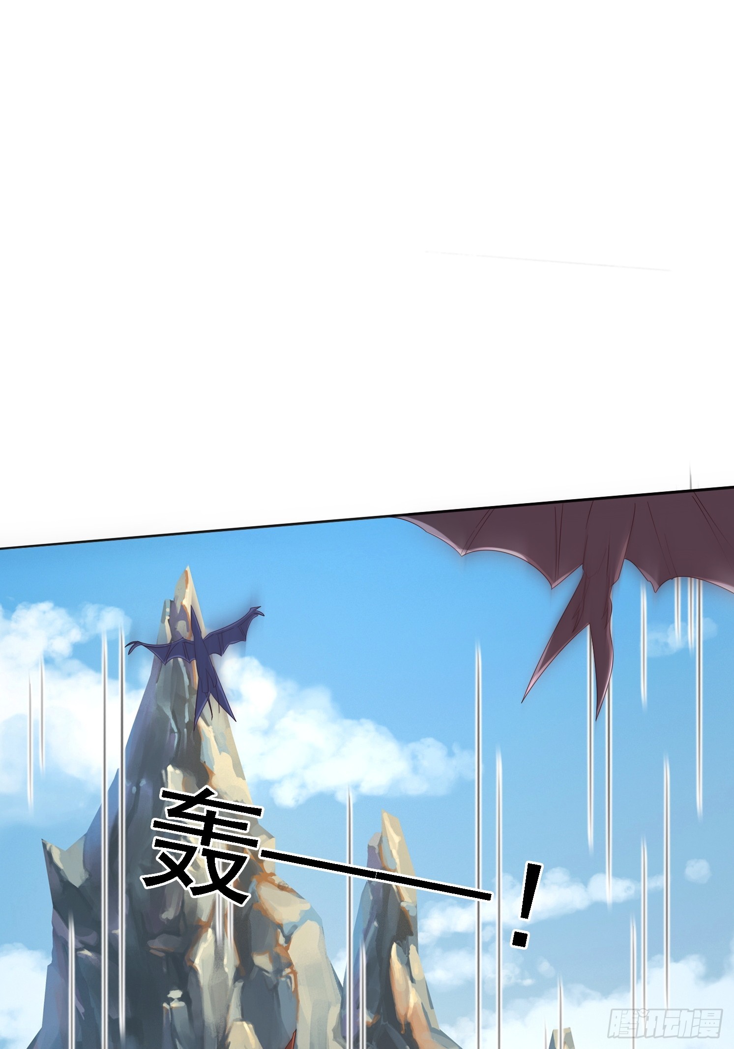 05 危机出现(1/2)-第6话