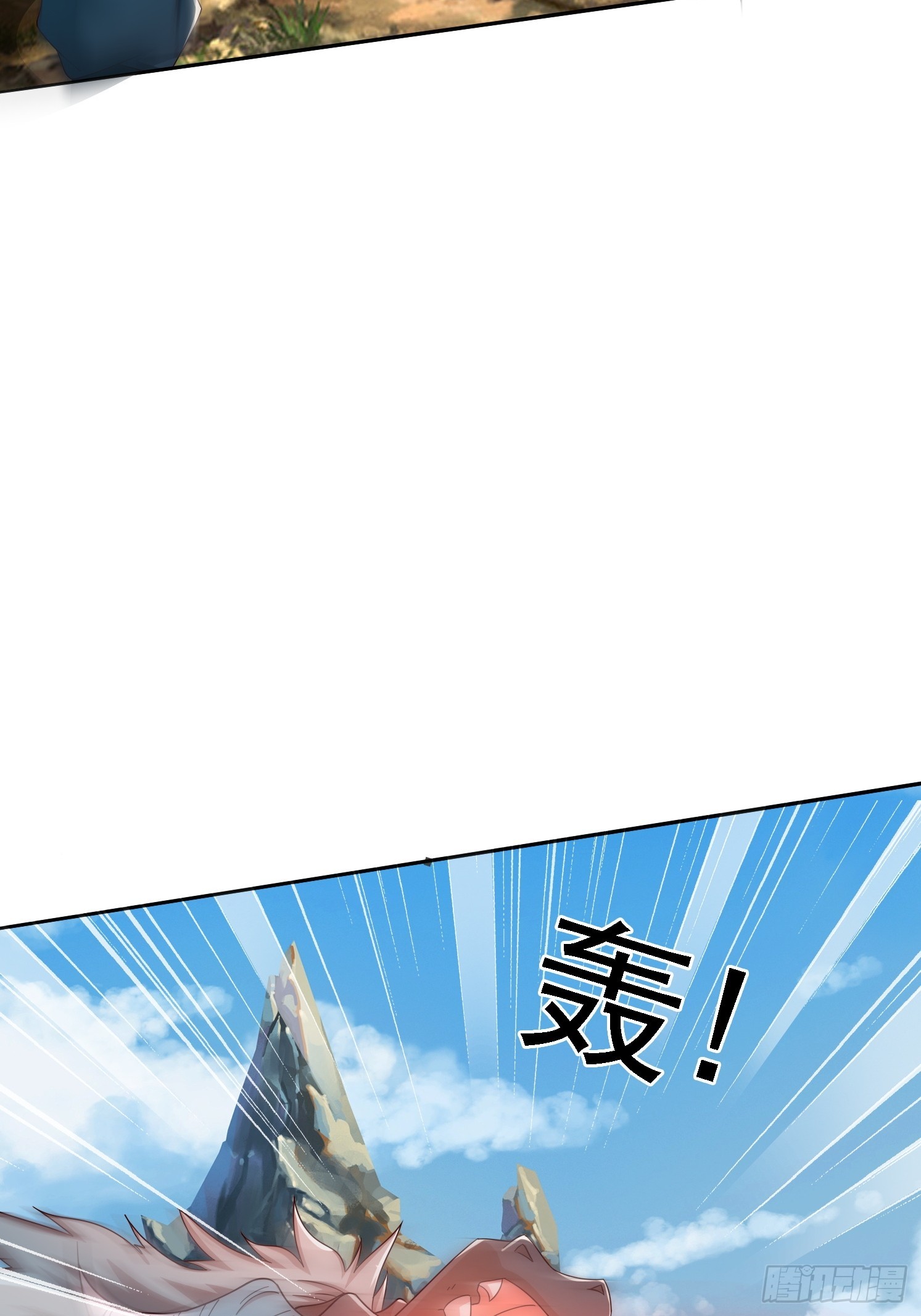 05 危机出现(1/2)-第6话