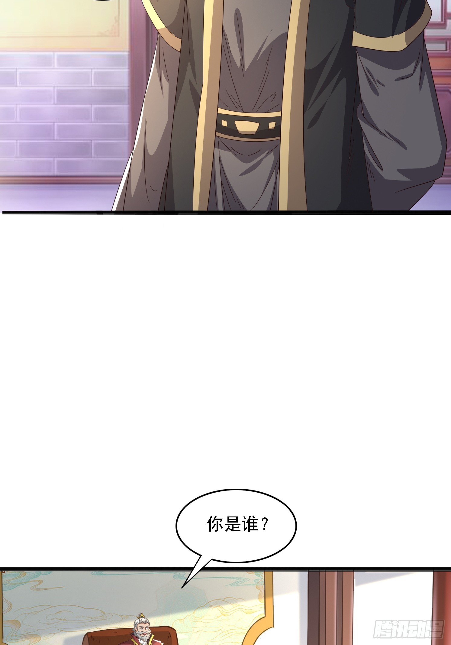 05 危机出现(1/2)-第6话