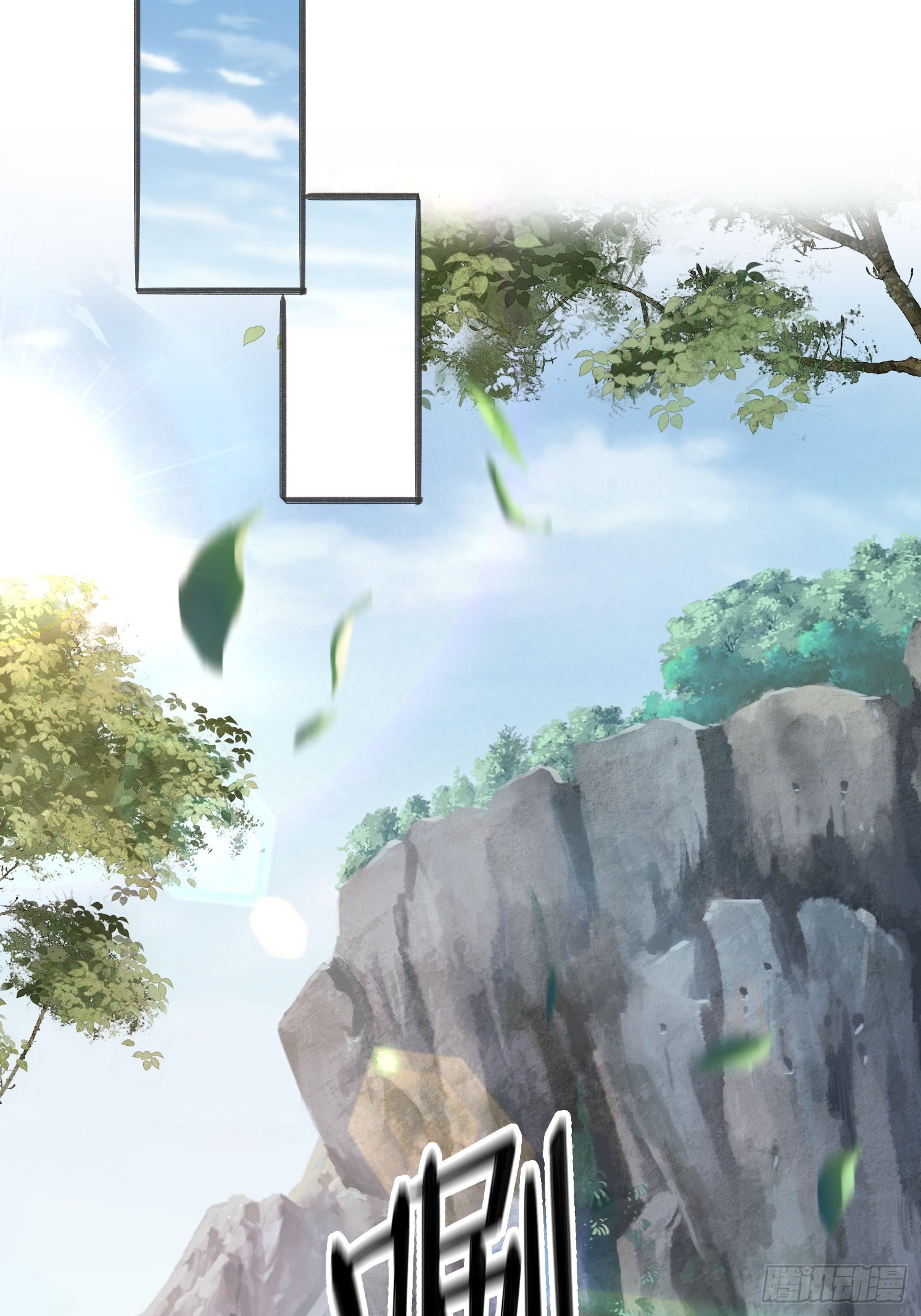 51 封灵神牌(1/2)-第52话