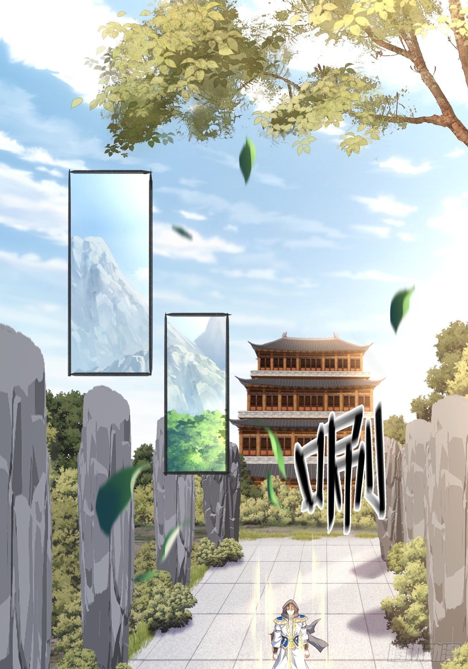 51 封灵神牌(1/2)-第52话