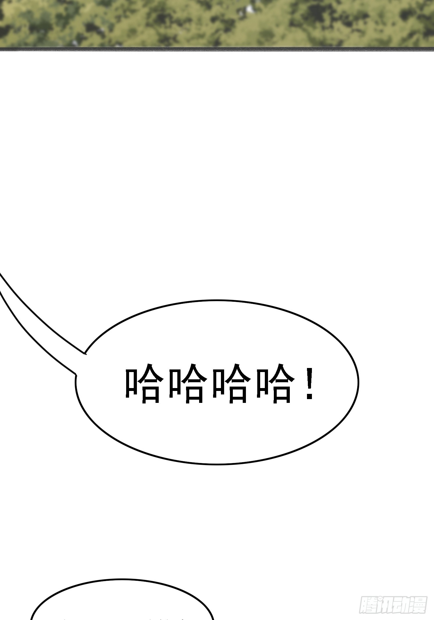 51 封灵神牌(1/2)-第52话