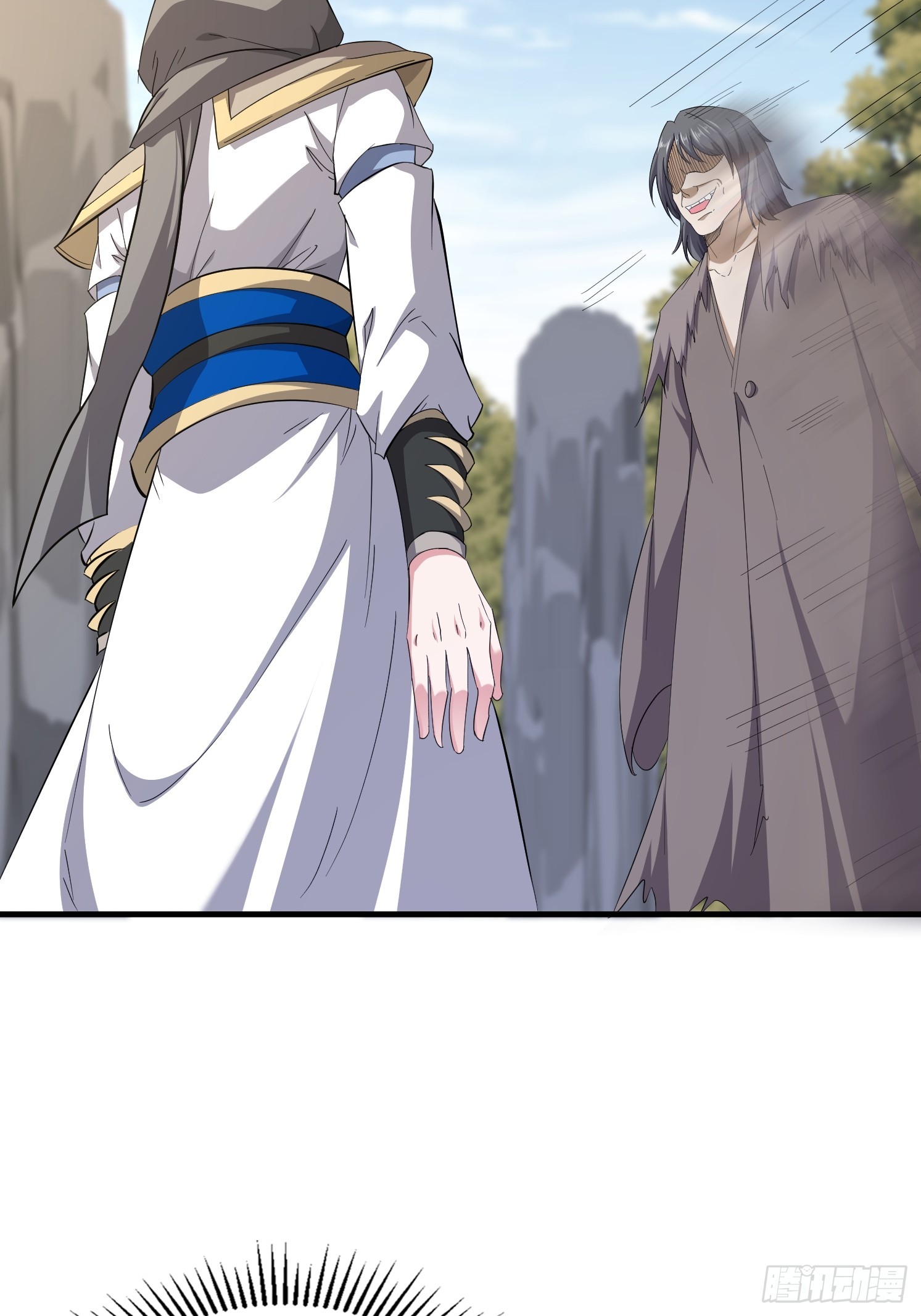 53 只有这个衣服吗(1/2)-第54话