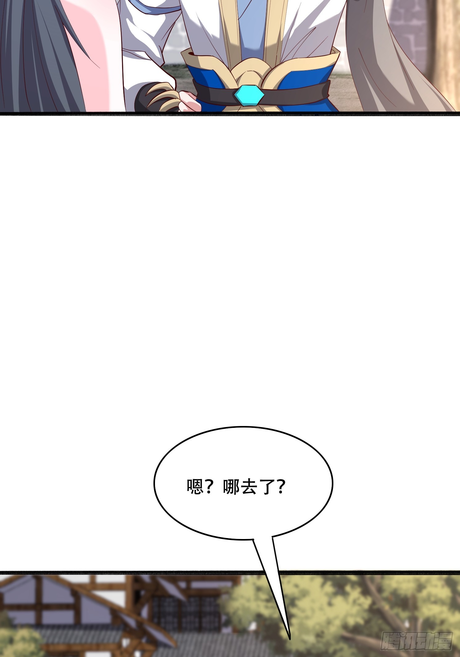 53 只有这个衣服吗(1/2)-第54话