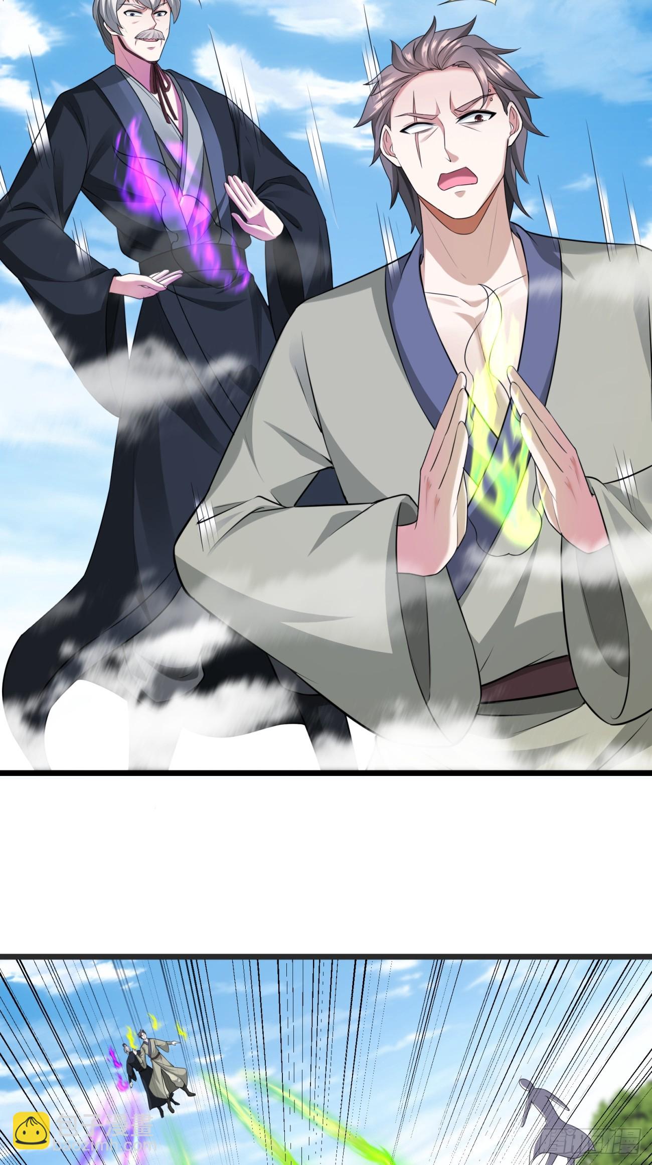 55 那个女人精的很(1/2)-第56话