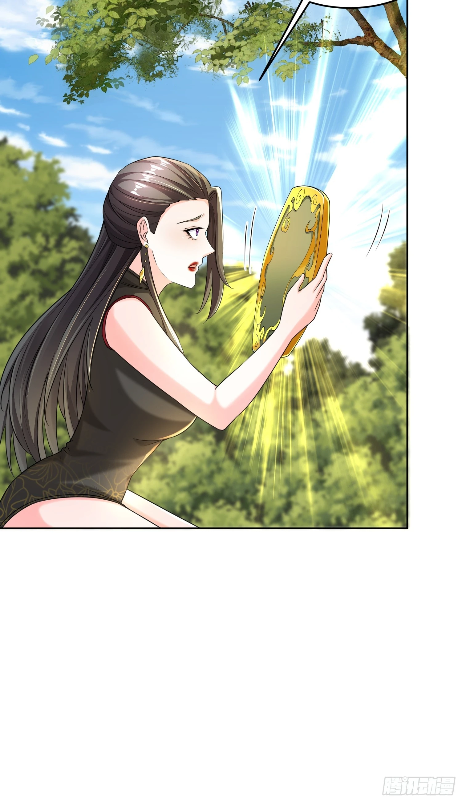 57 天妖族神通-第58话