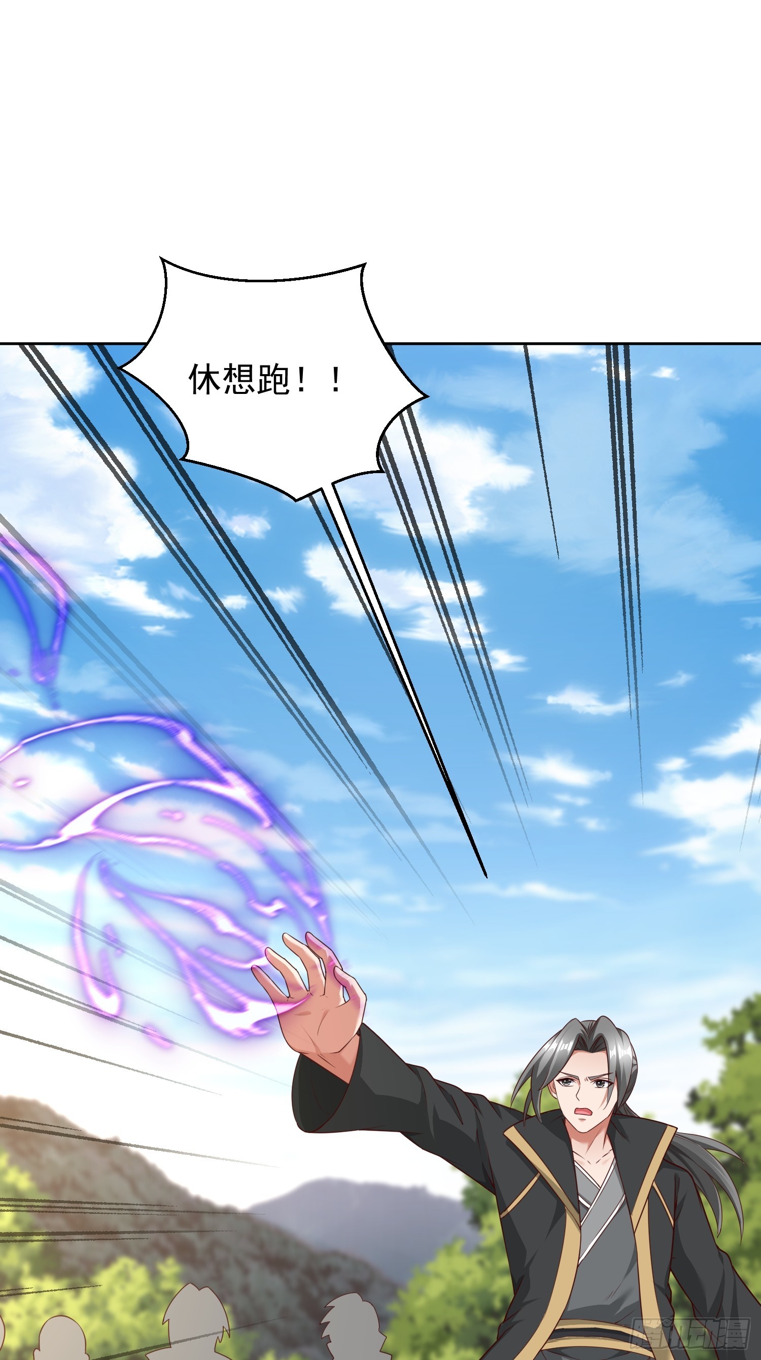 57 天妖族神通-第58话