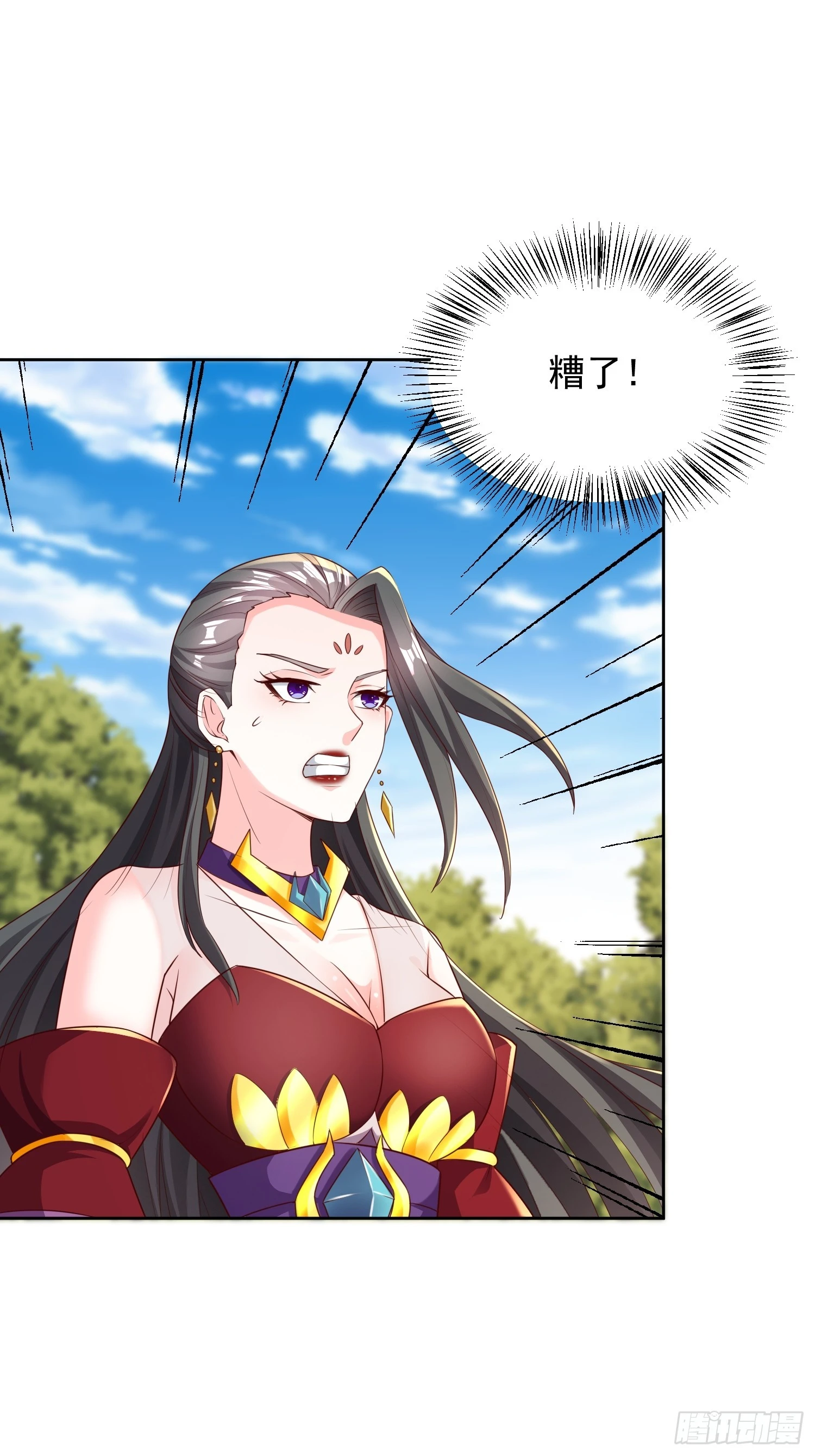 57 天妖族神通-第58话