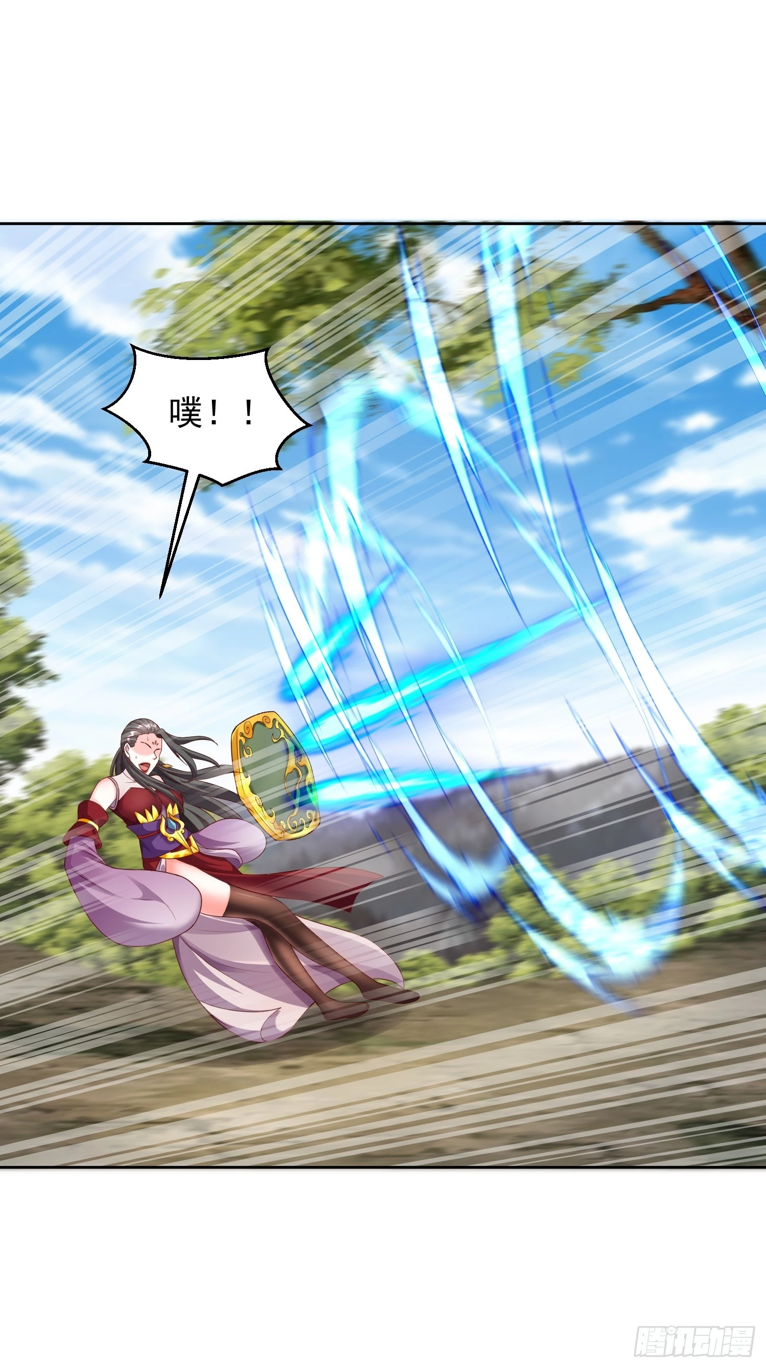 57 天妖族神通-第58话