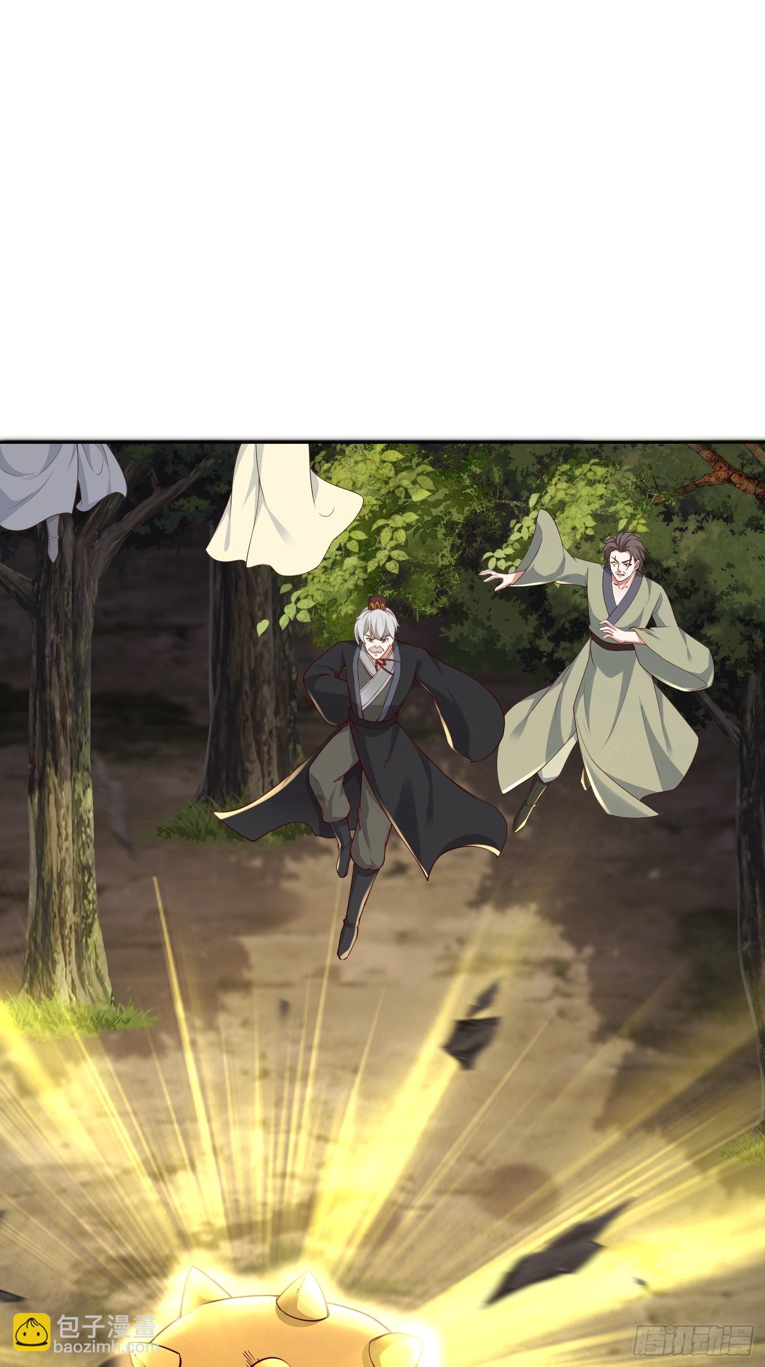 59 你找死-第60话