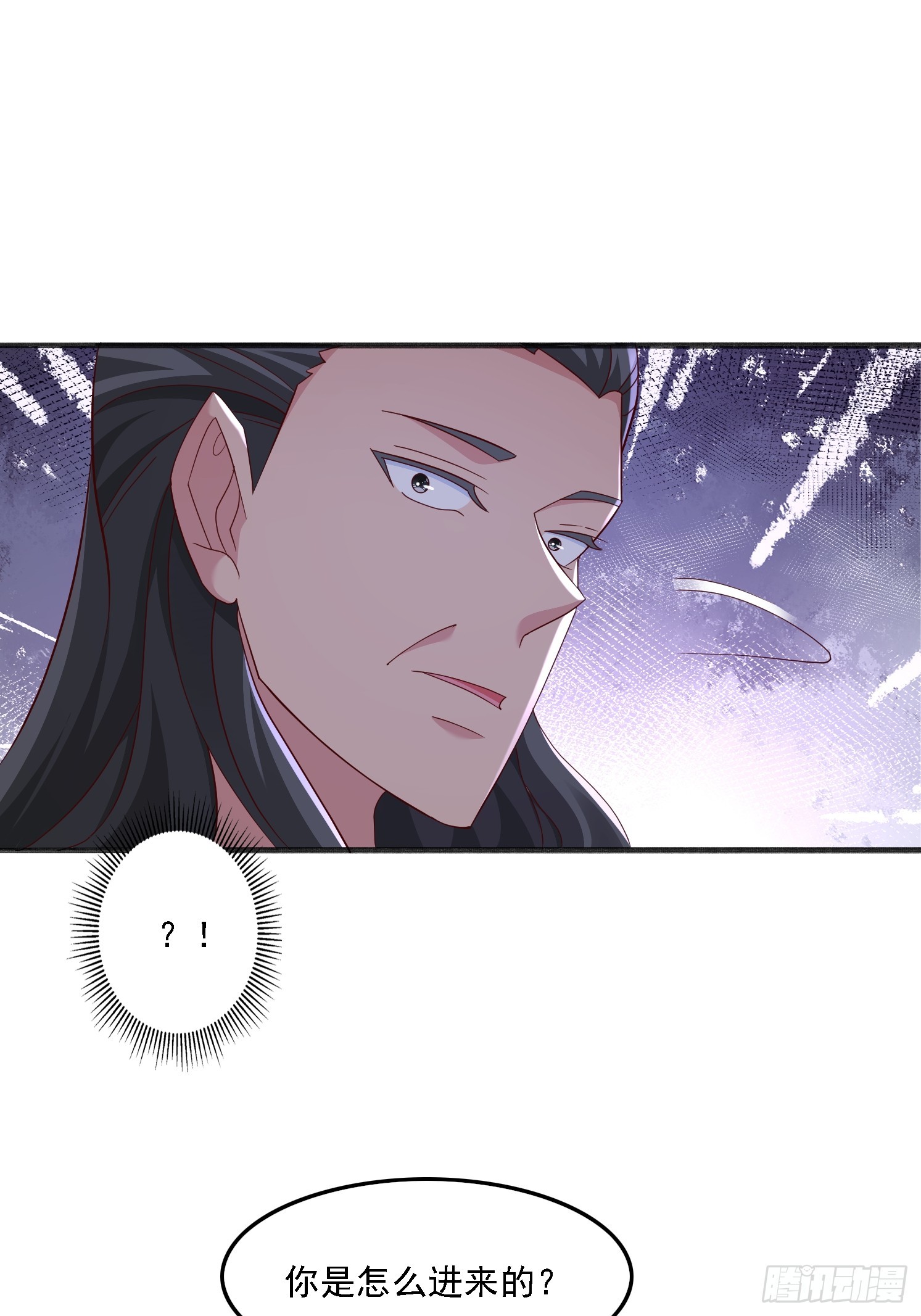 61 想算计我-第62话