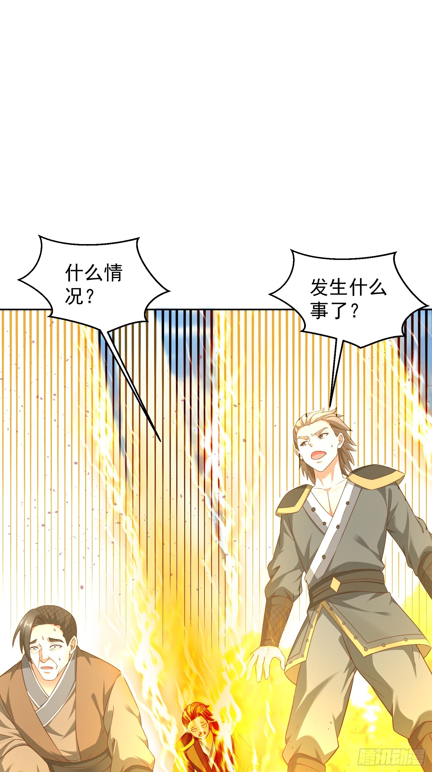 63 变大变强-第64话