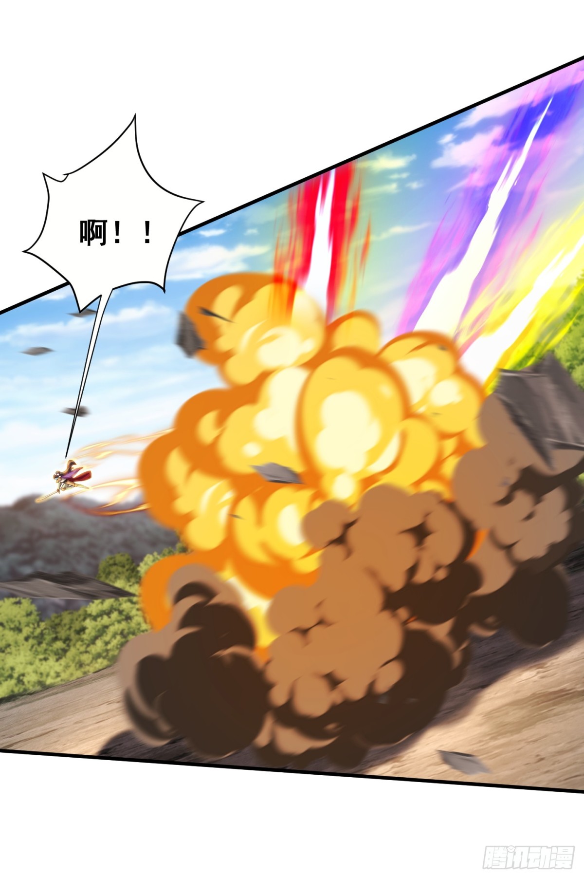69 帝威降临-第70话