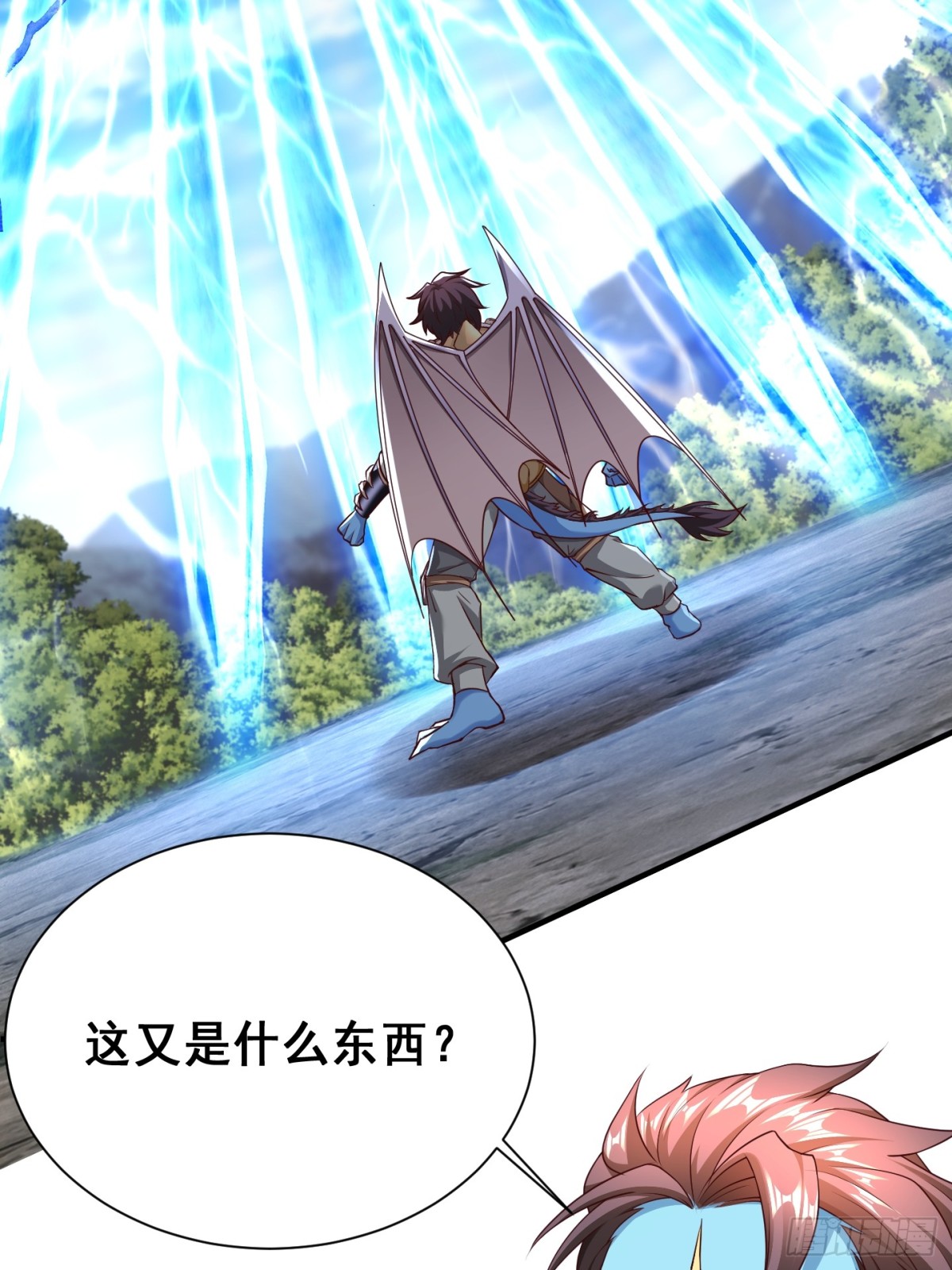 69 帝威降临-第70话