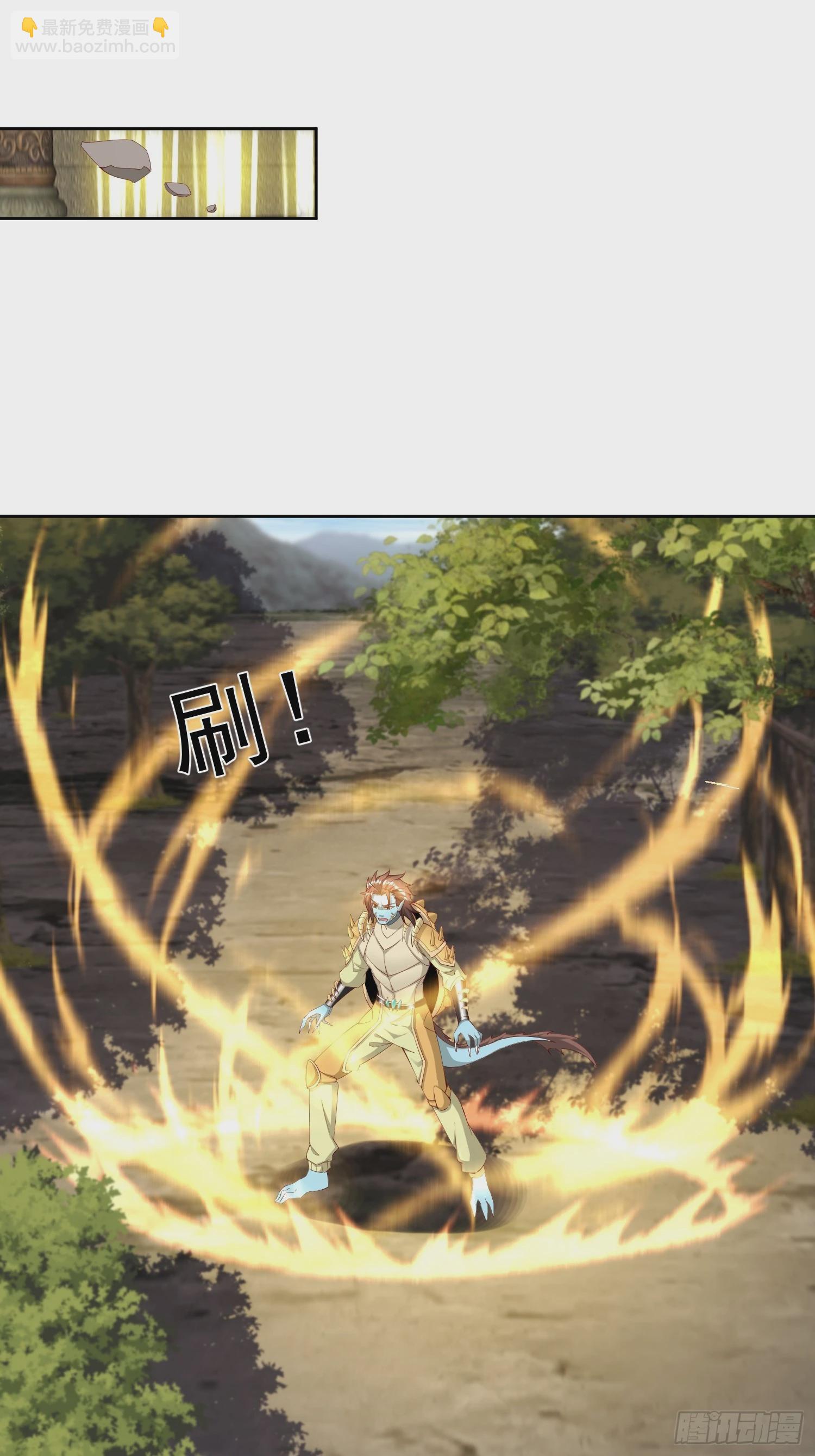 73 欺人太甚！-第74话