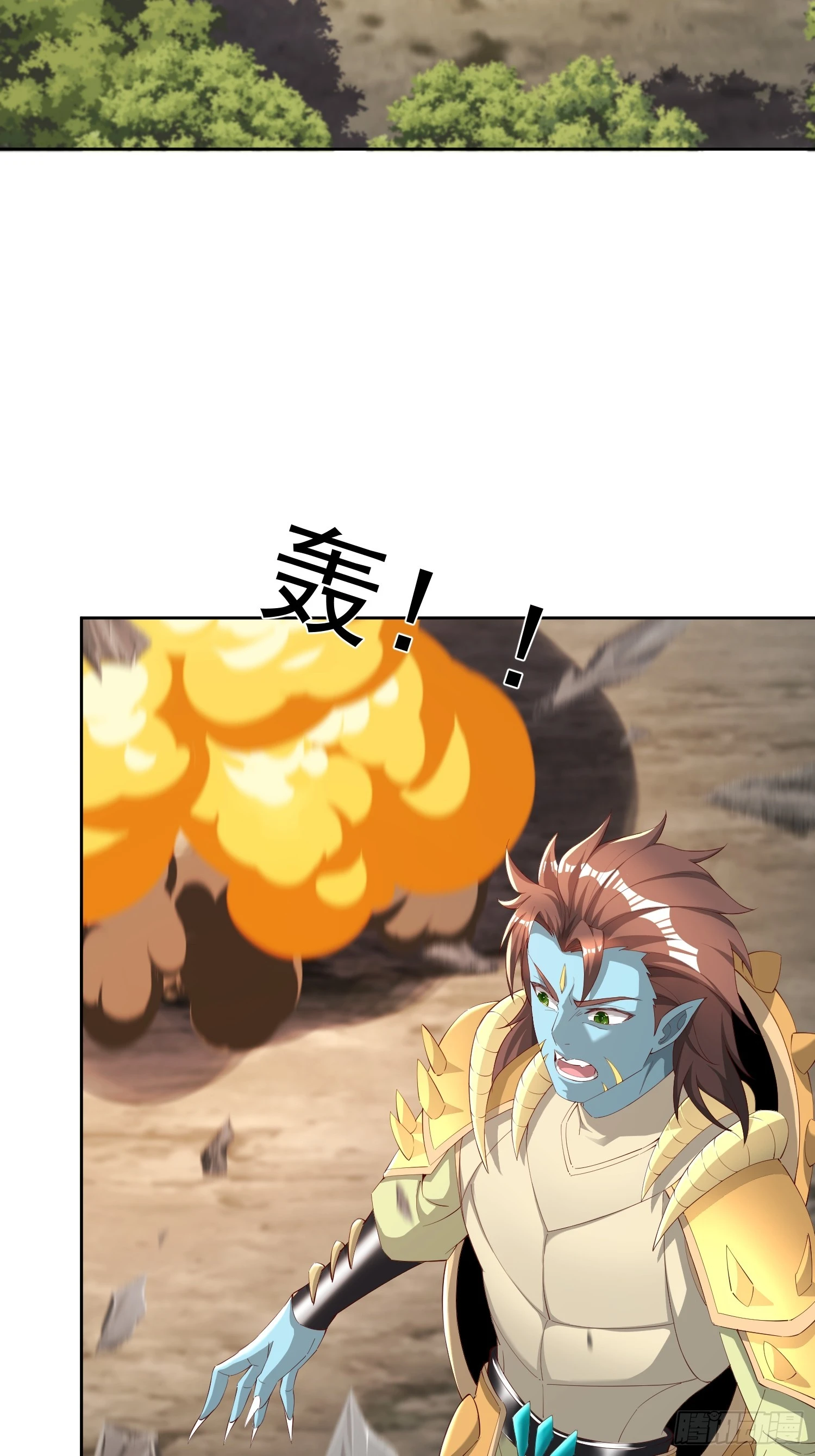 73 欺人太甚！-第74话