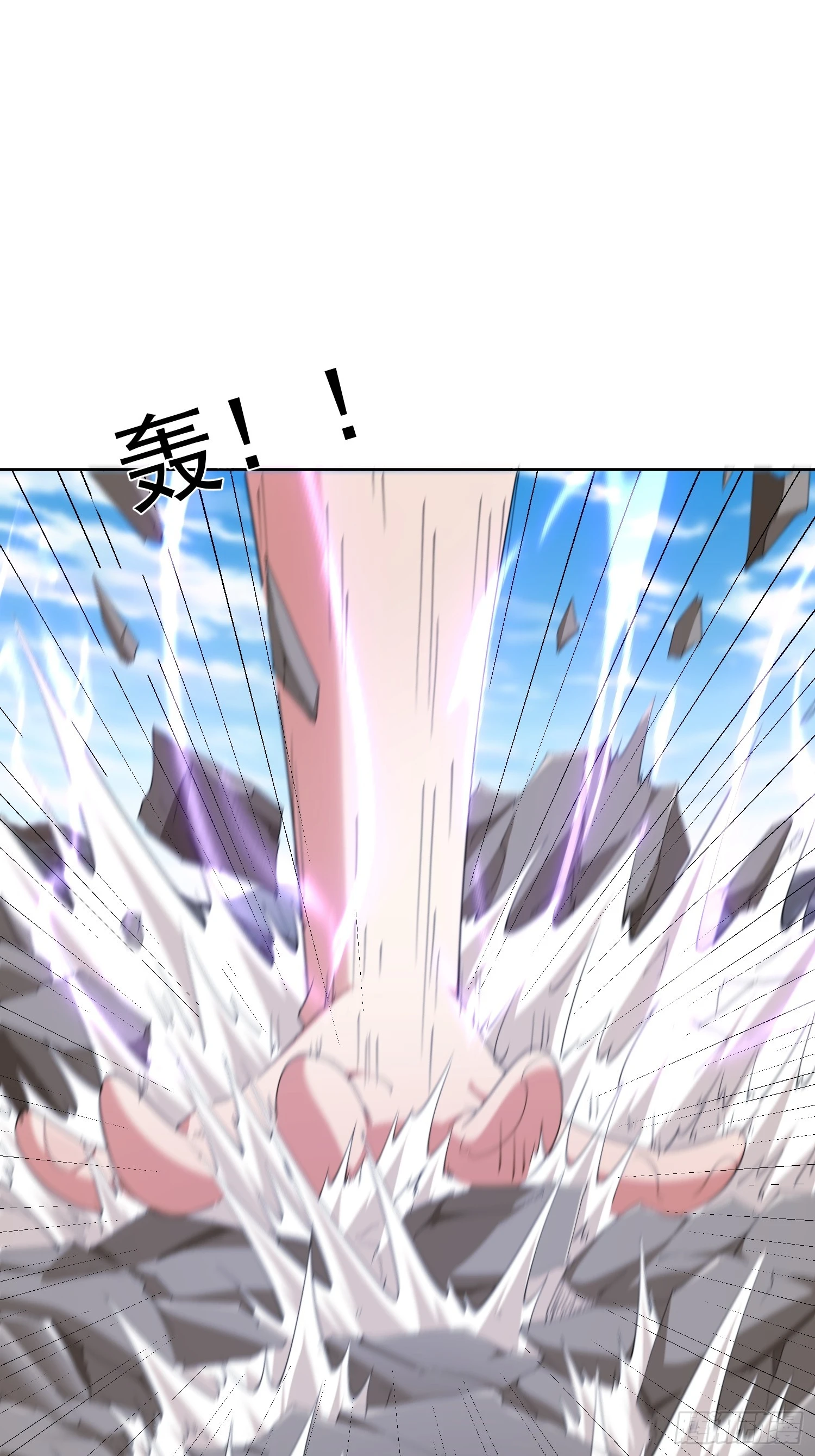 73 欺人太甚！-第74话