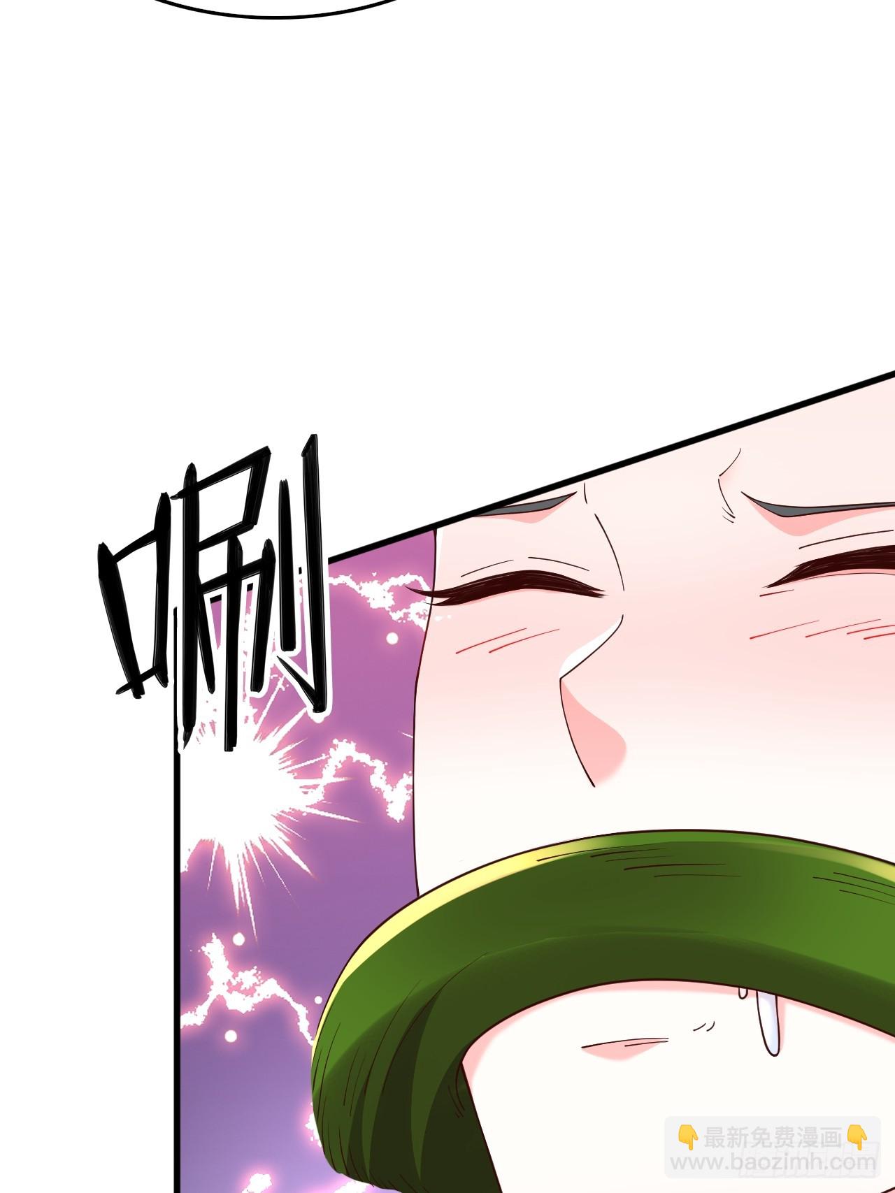 75 解救媳妇~(1/2)-第76话