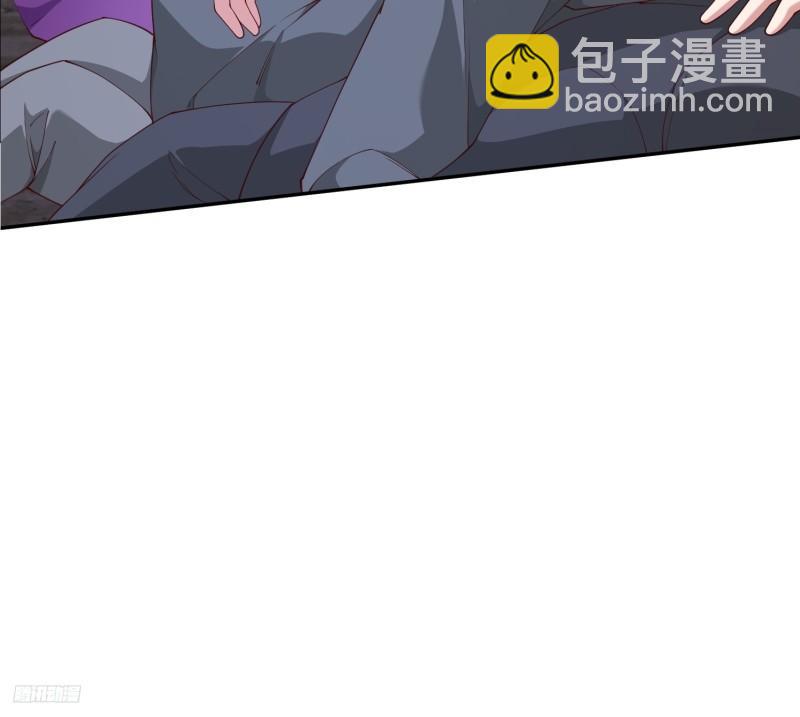 77 恩公帮帮我~-第78话