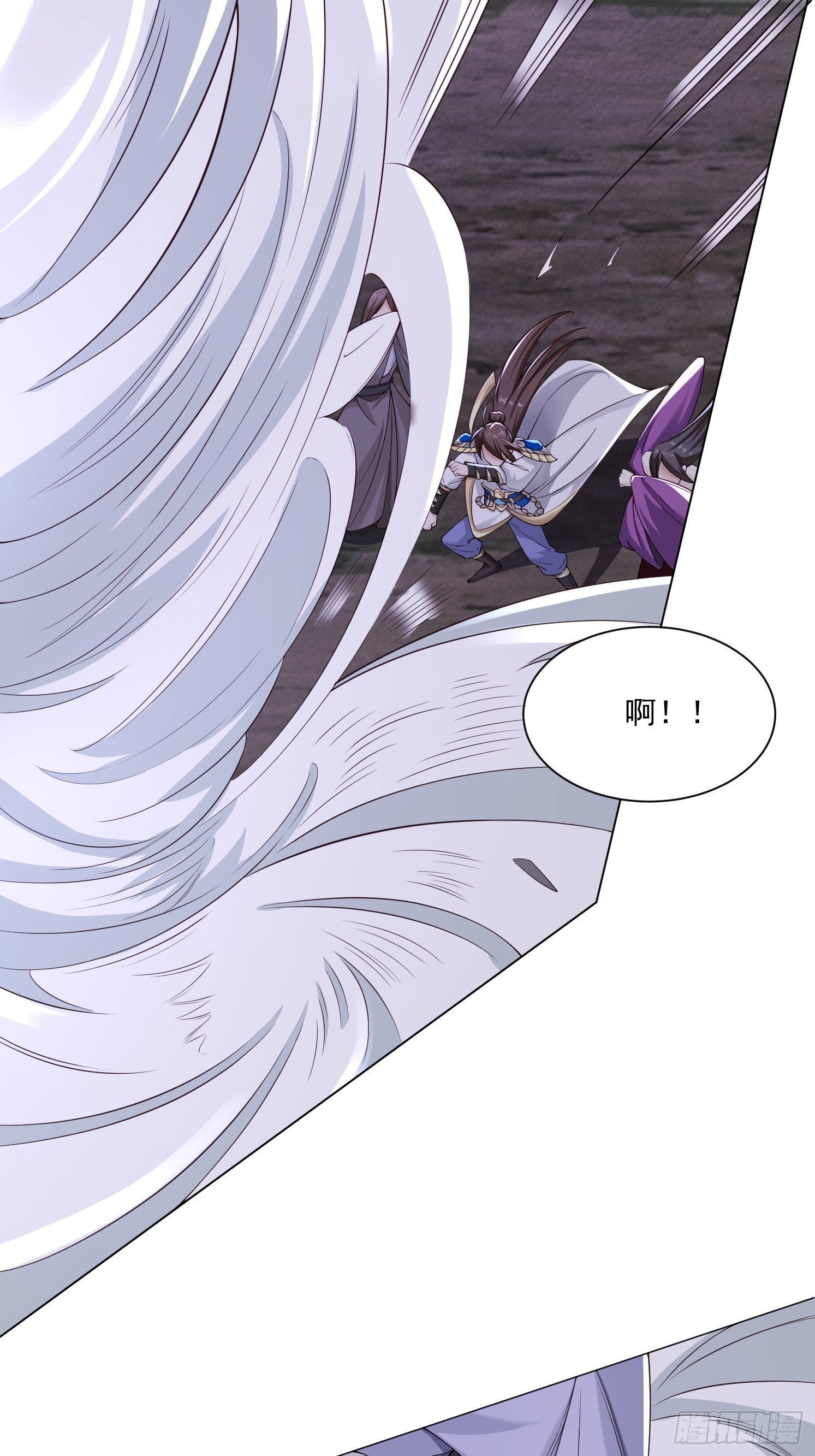 83 要忍住-第84话